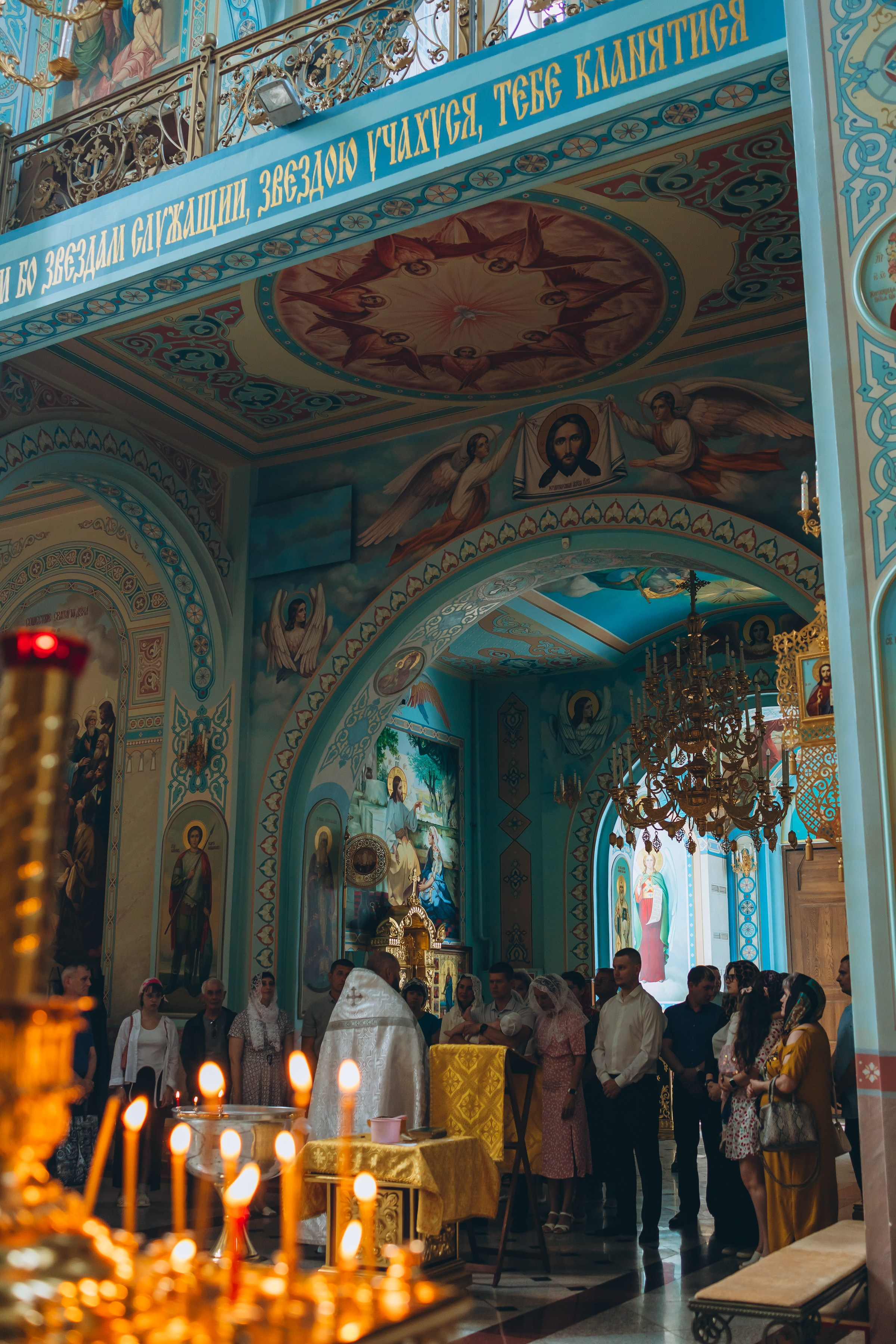 Крещение Давида. Семейный фотограф в Волгодонске Краченцева Анна