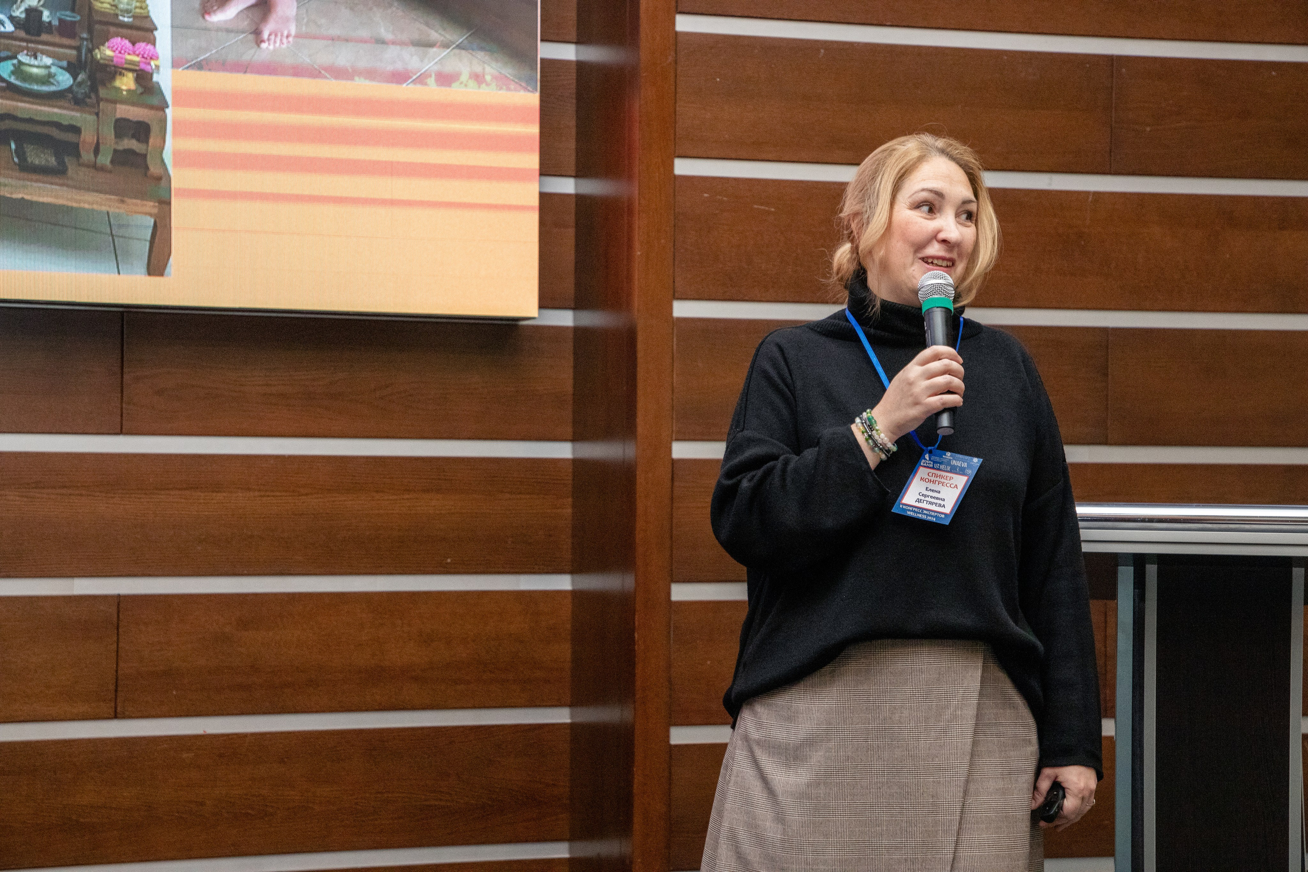 Семинар «Западно-Сибирский Центр массажных технологий». Фотограф в Тюмени Алексей Модин