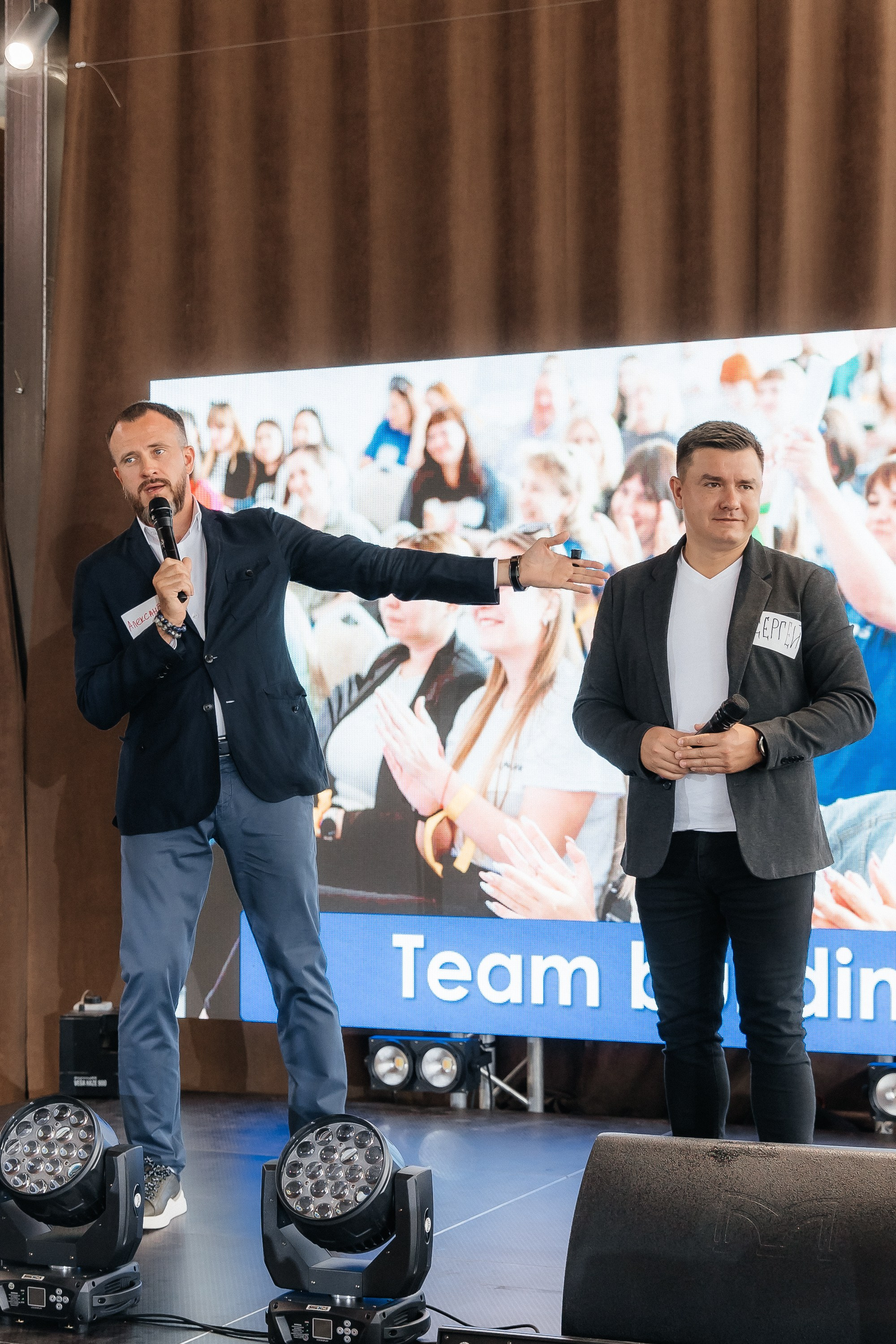 Тимбилдинг компании ПКБ. Фотограф в Волгограде — Александра Искандерова