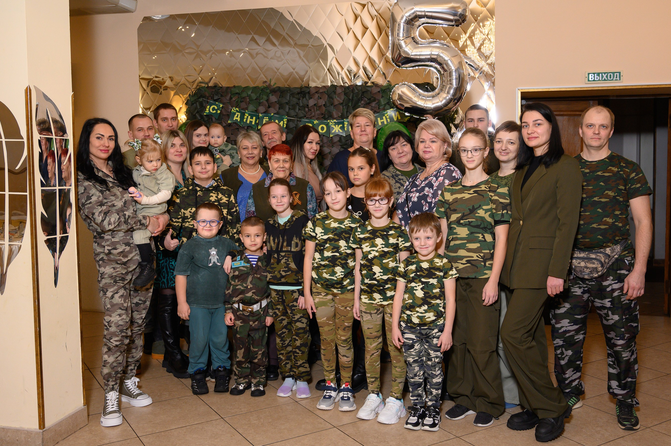 День рождения Богдана. Семейный фотограф Казакова Дарья