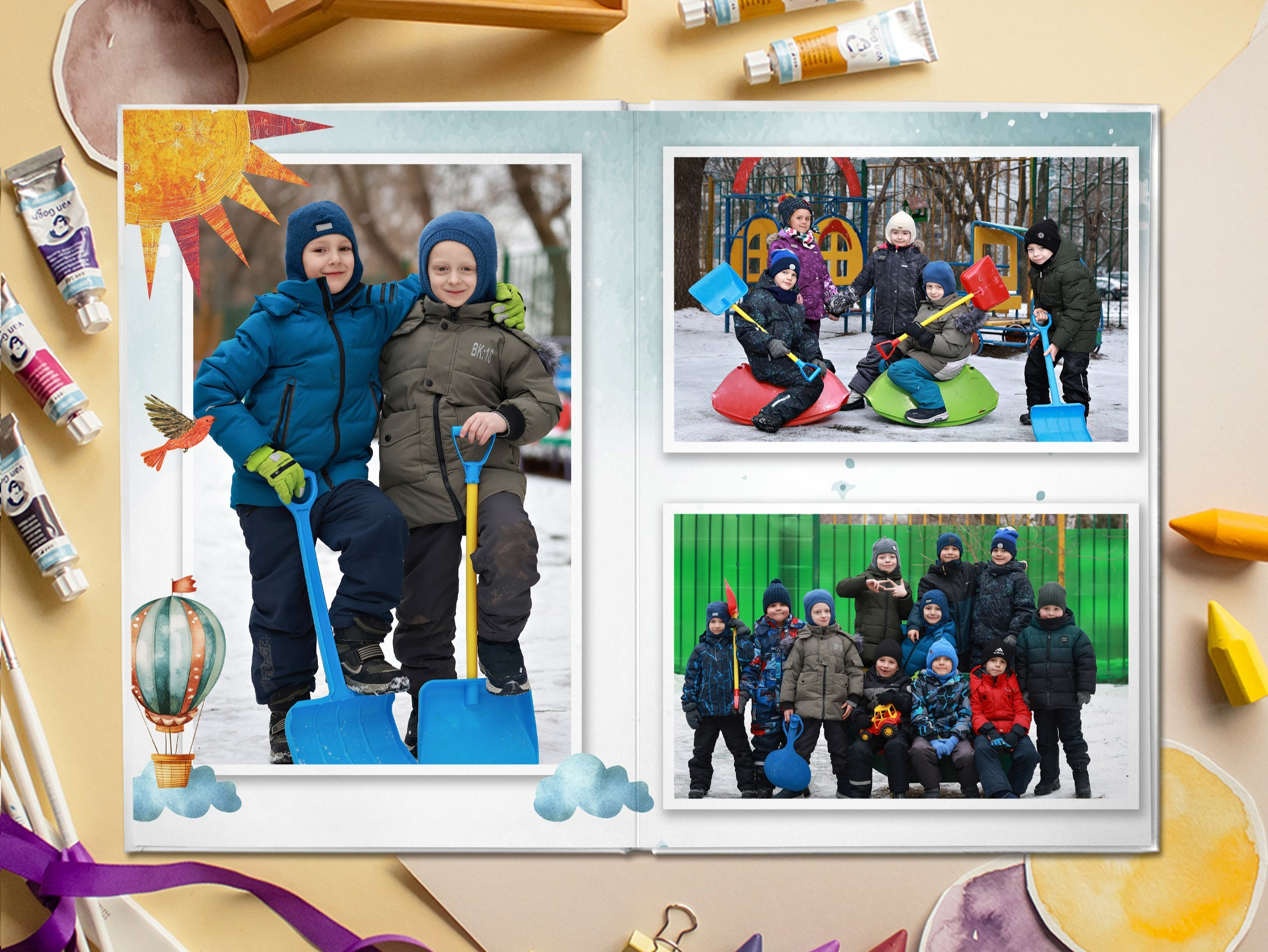 Детский Сад