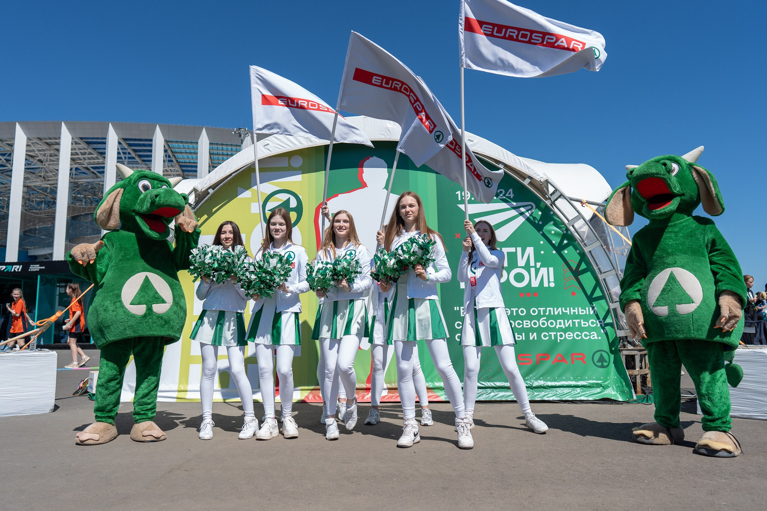 Беги Герой 2024. Sunnyman