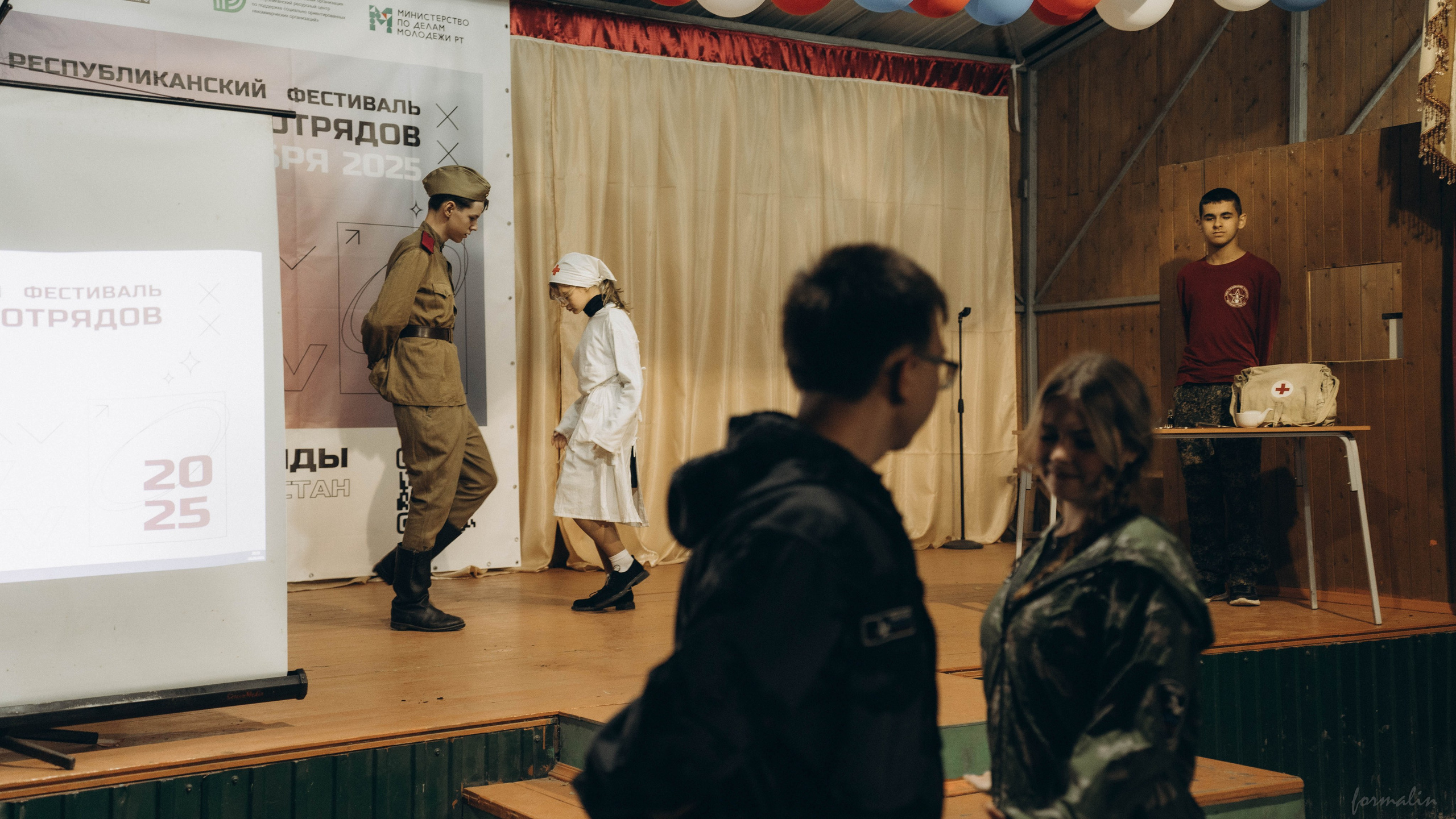 Фестиваль поисковых отрядов РТ 2025. Алиса Никитцова | Фотограф в Казани