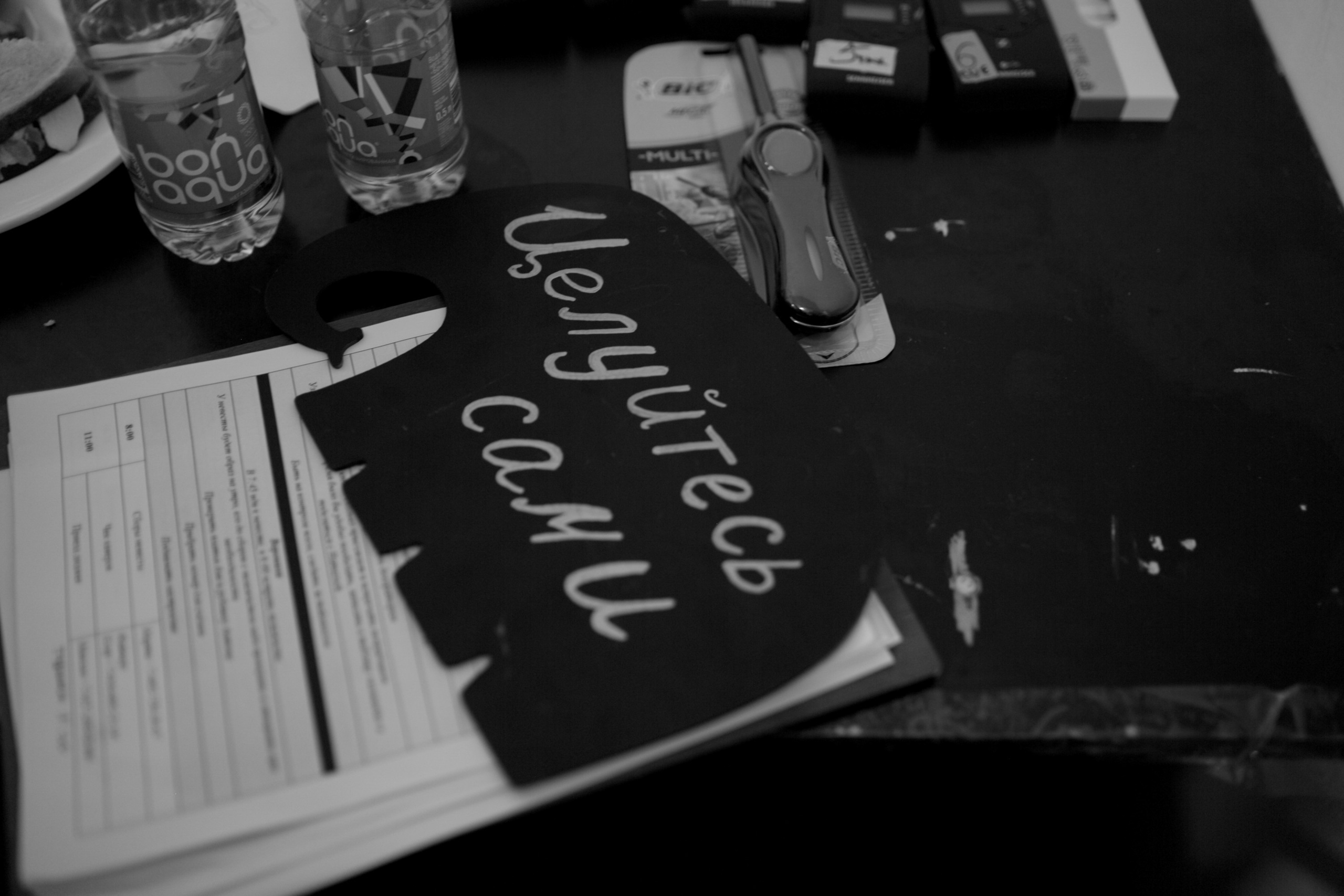 Анна и Антон. Антон Прокопенков Свадебный Фотограф +7(916) 013-35-12