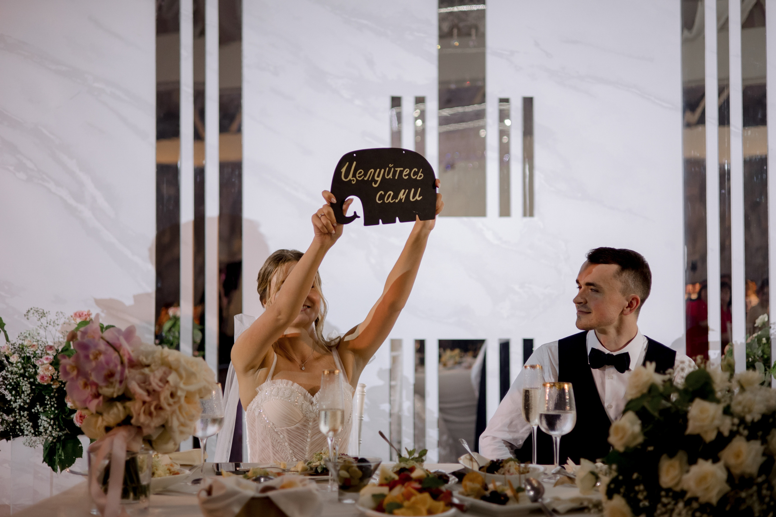 Анна и Антон. Антон Прокопенков Свадебный Фотограф +7(916) 013-35-12