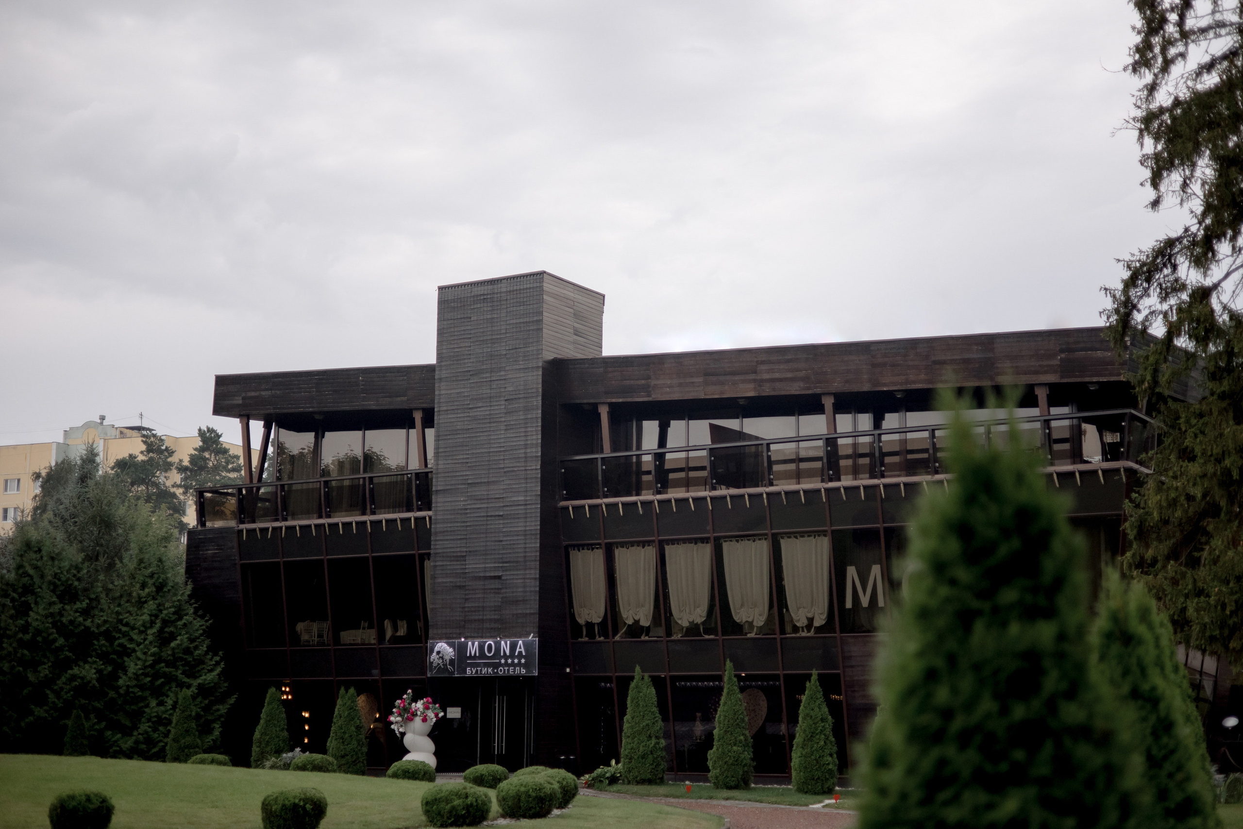 Анна и Антон. Антон Прокопенков Свадебный Фотограф +7(916) 013-35-12