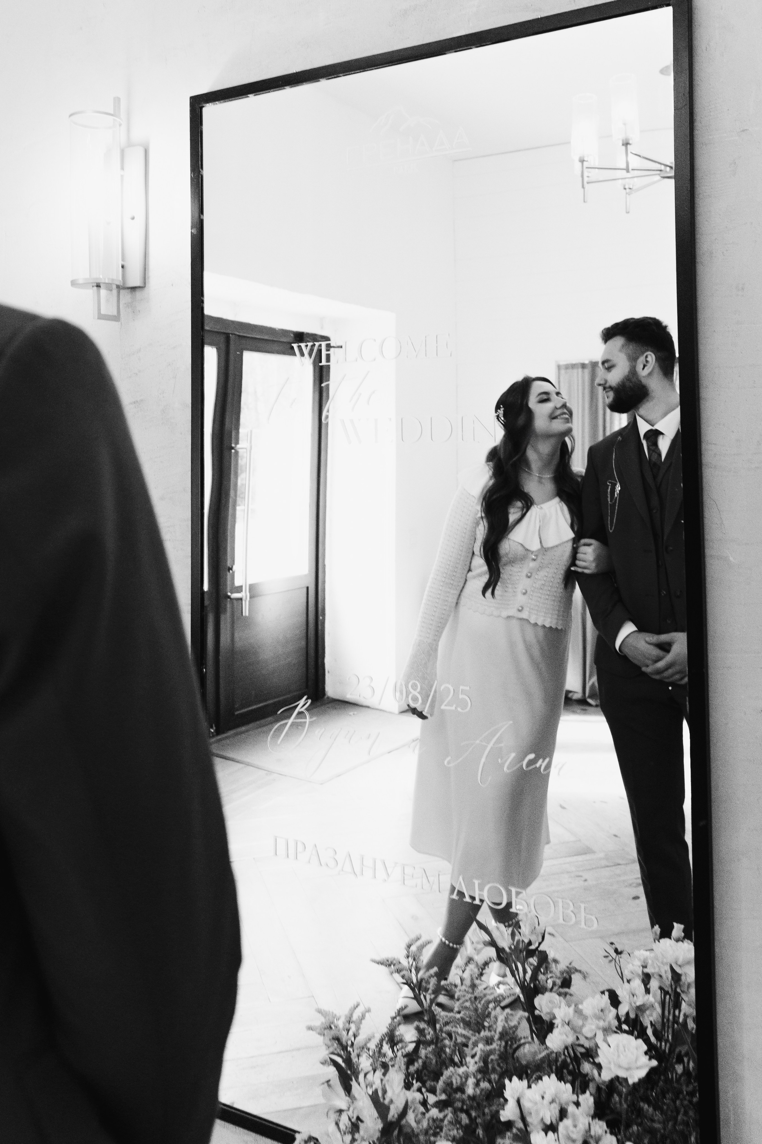 V & A. Свадебный и семейный фотограф в Красноярске Абраменко Настя