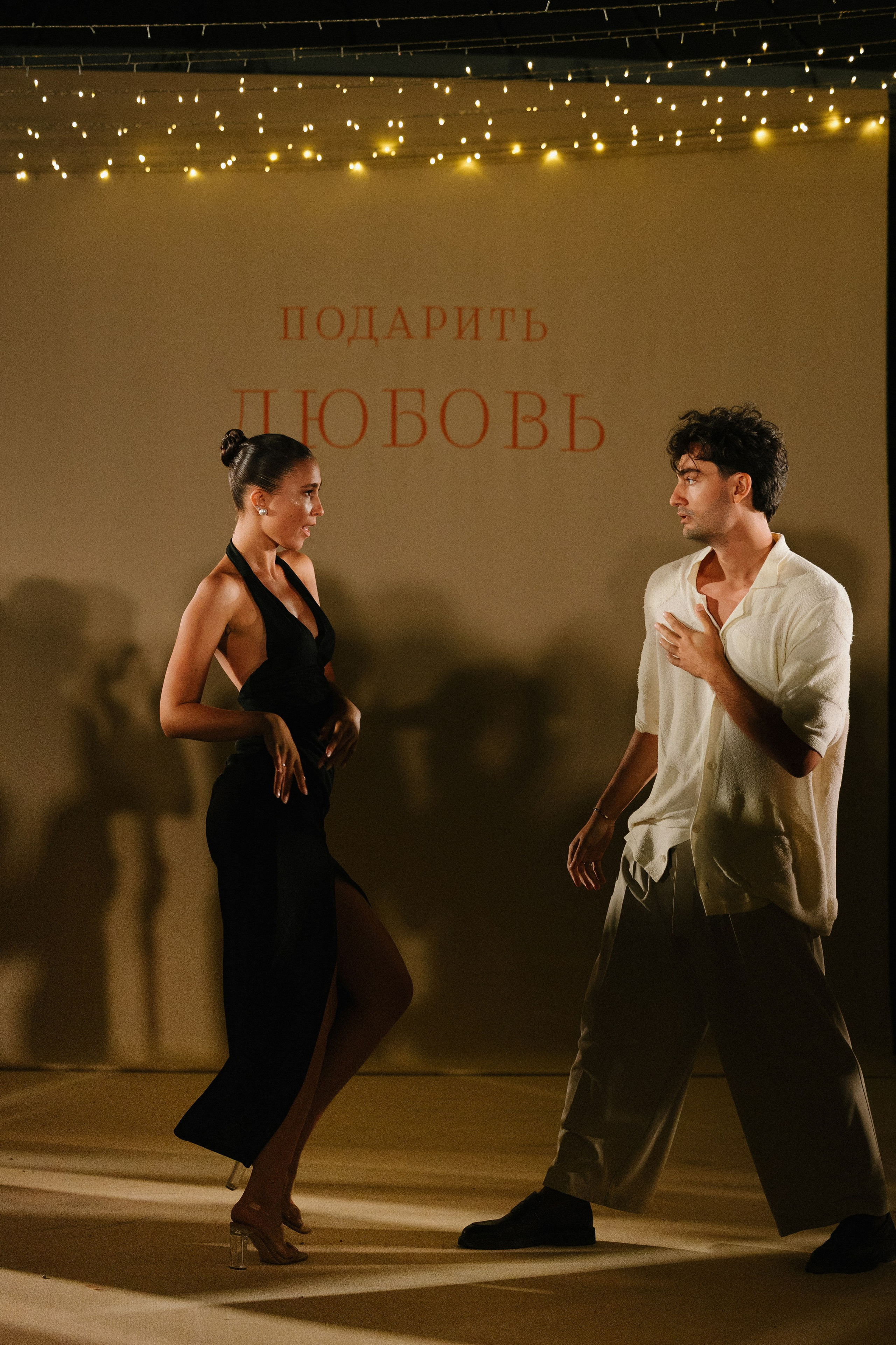 Потанцуй со мной!. Свадебный и репортажный фотограф Новороссийск, Краснодар, Сочи Олеся Дзюба