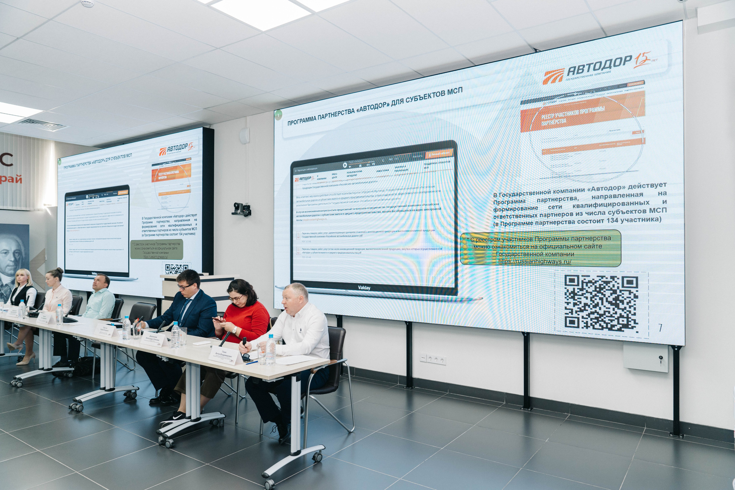 Репортаж МОЙ БИЗНЕС. Свадебный и Мужской фотограф