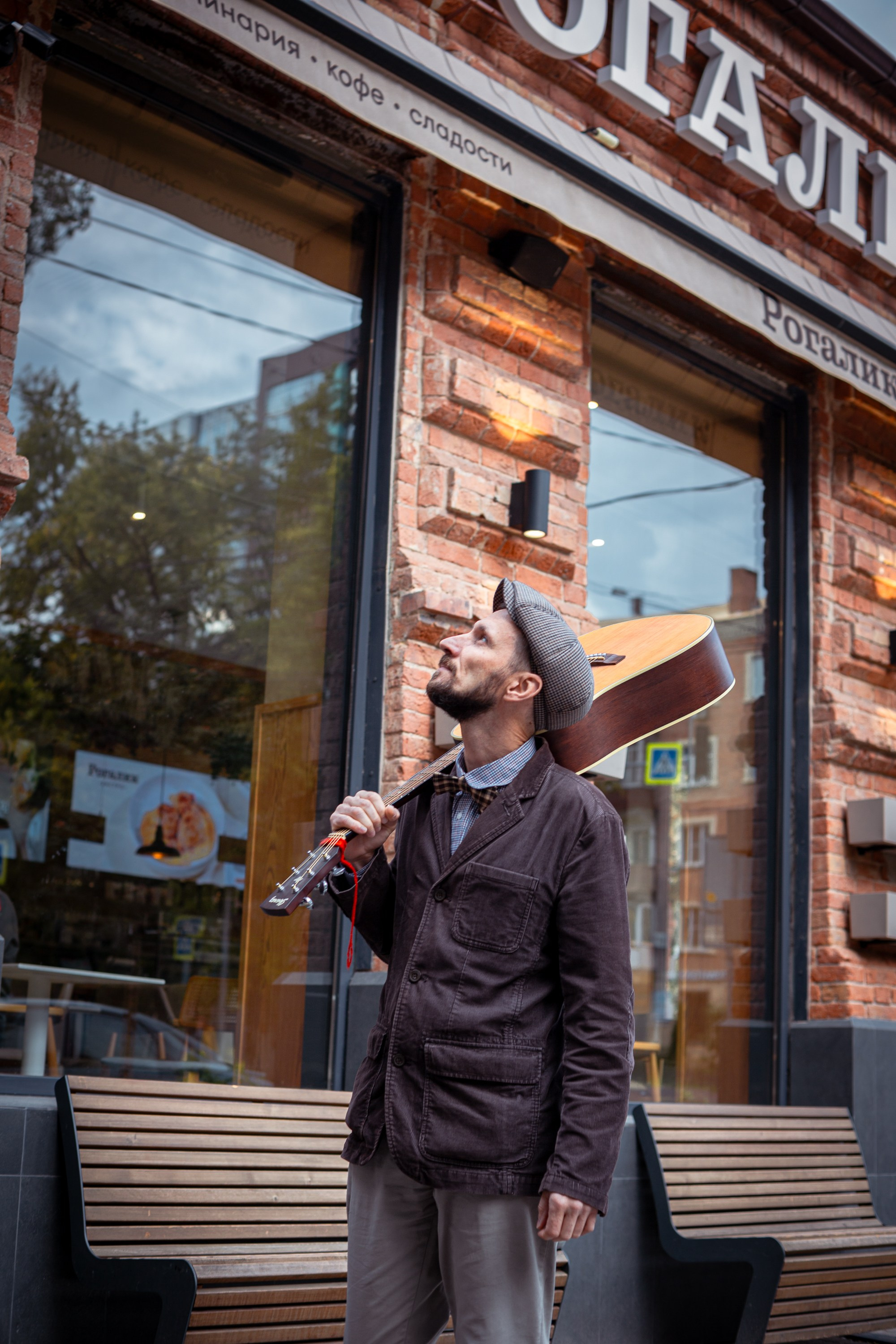 АНДРЕЙ. Главная