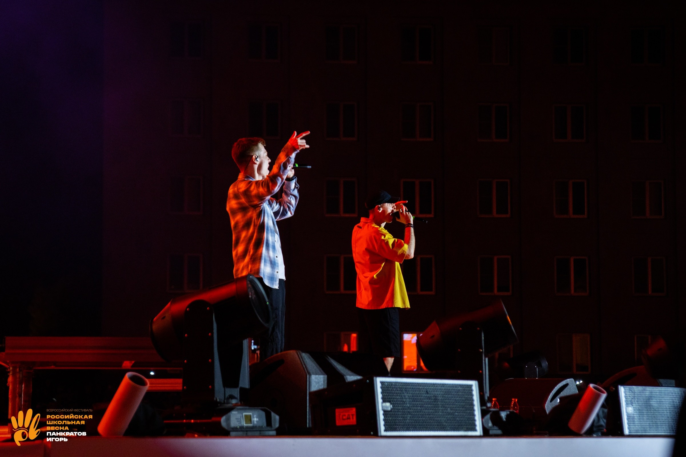 Концерт группы Dabro | 03.06.23. Игорь Панкратов | Фотограф Ставрополь