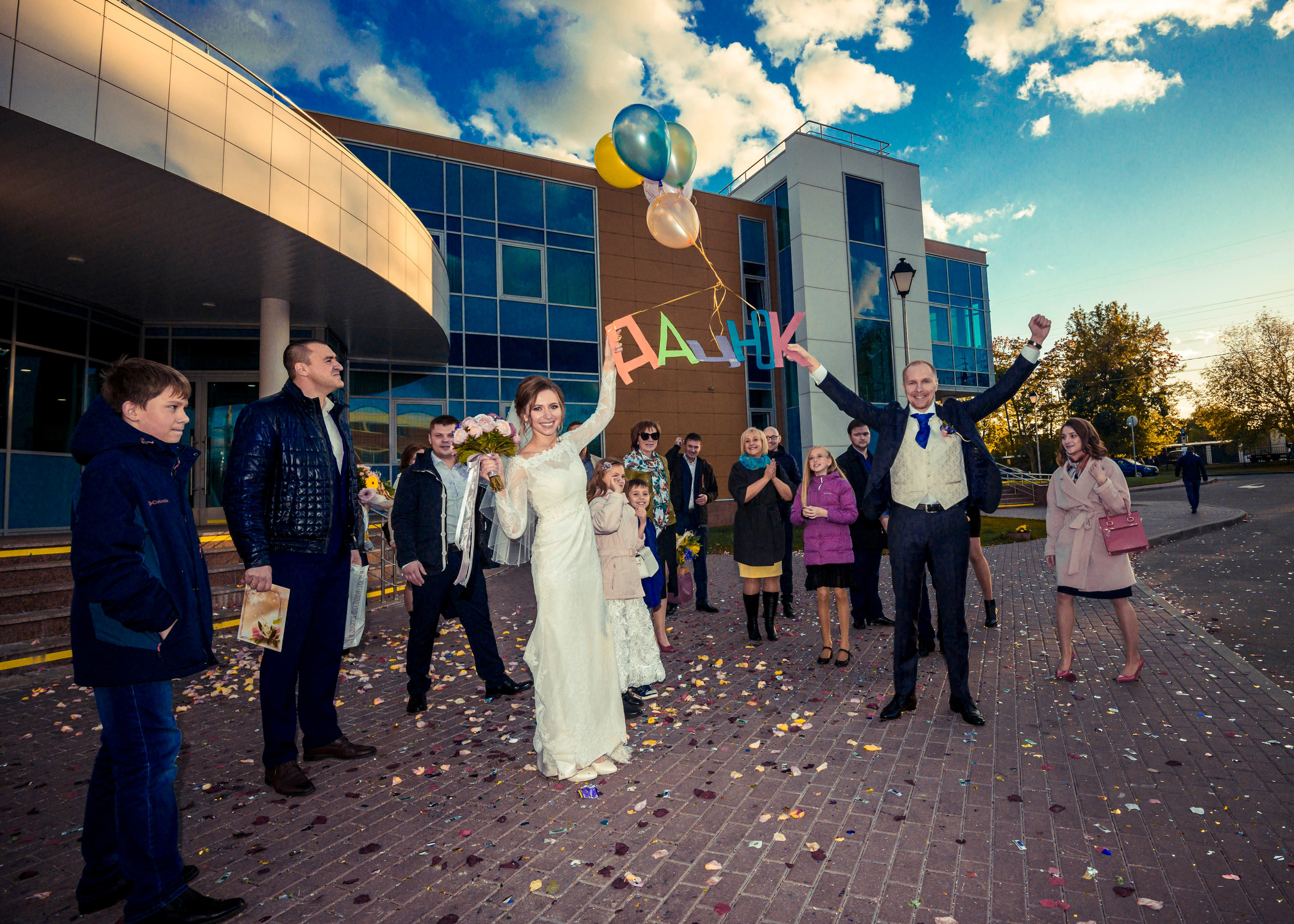 Настя и Артём. Фотограф Москва