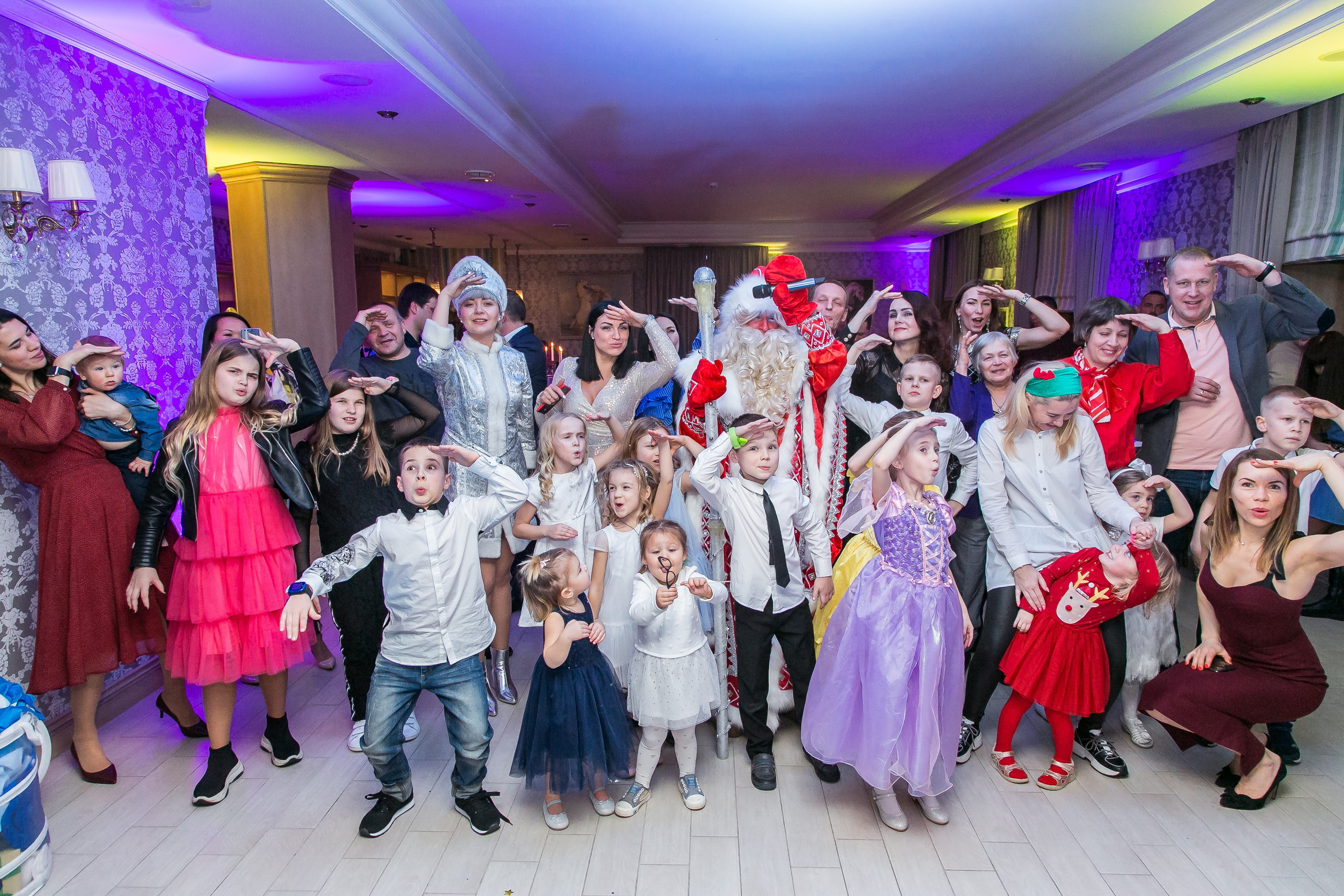 НОВЫЙ ГОД. Главная