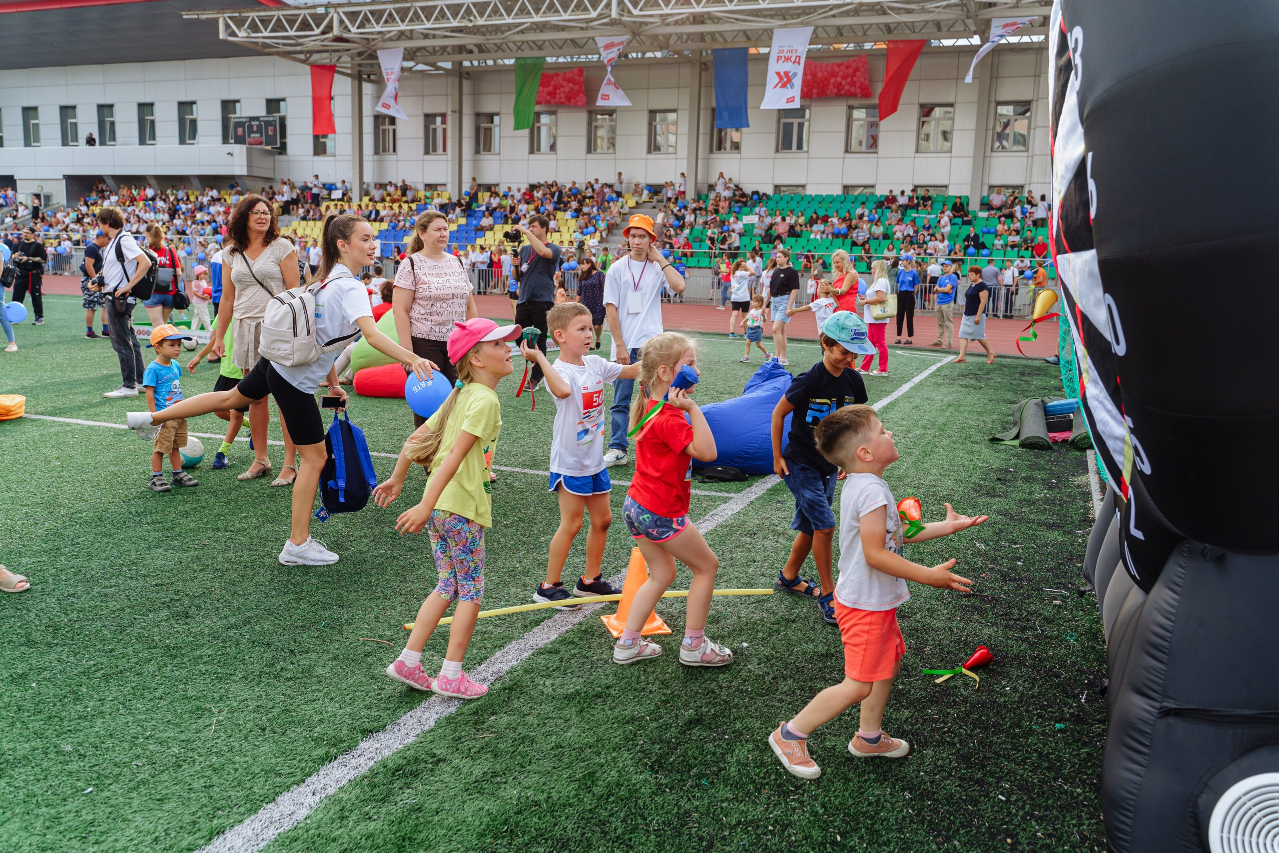 Достигая Цели. Спортивный праздник РЖД