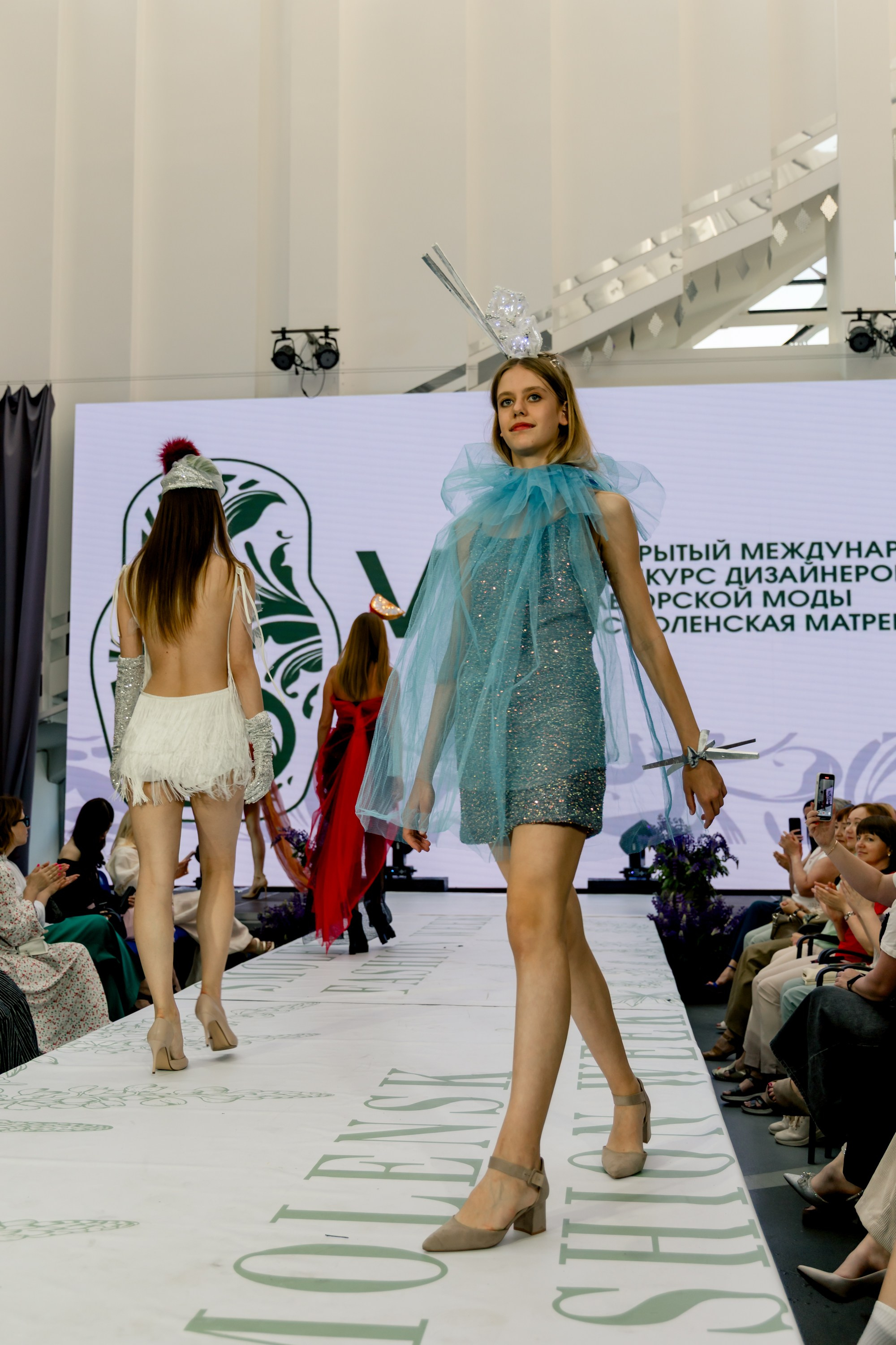 Smolensk Fashion Week 2025_День 2_Смоленская матрешка. Главная