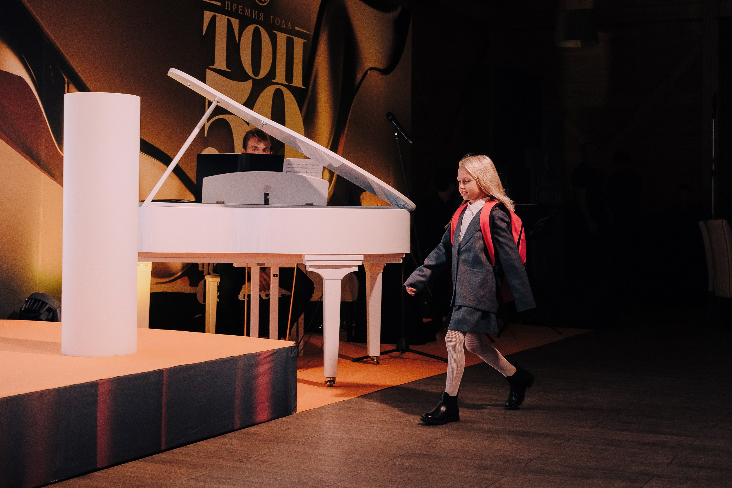 ПРЕМИЯ ТОП-50 ЗНАМЕНИТЫЕ ЛЮДИ ЧЕЛЯБИНСКОЙ ОБЛАСТИ. Репортажный фотограф Зуев Роман г. Челябинск