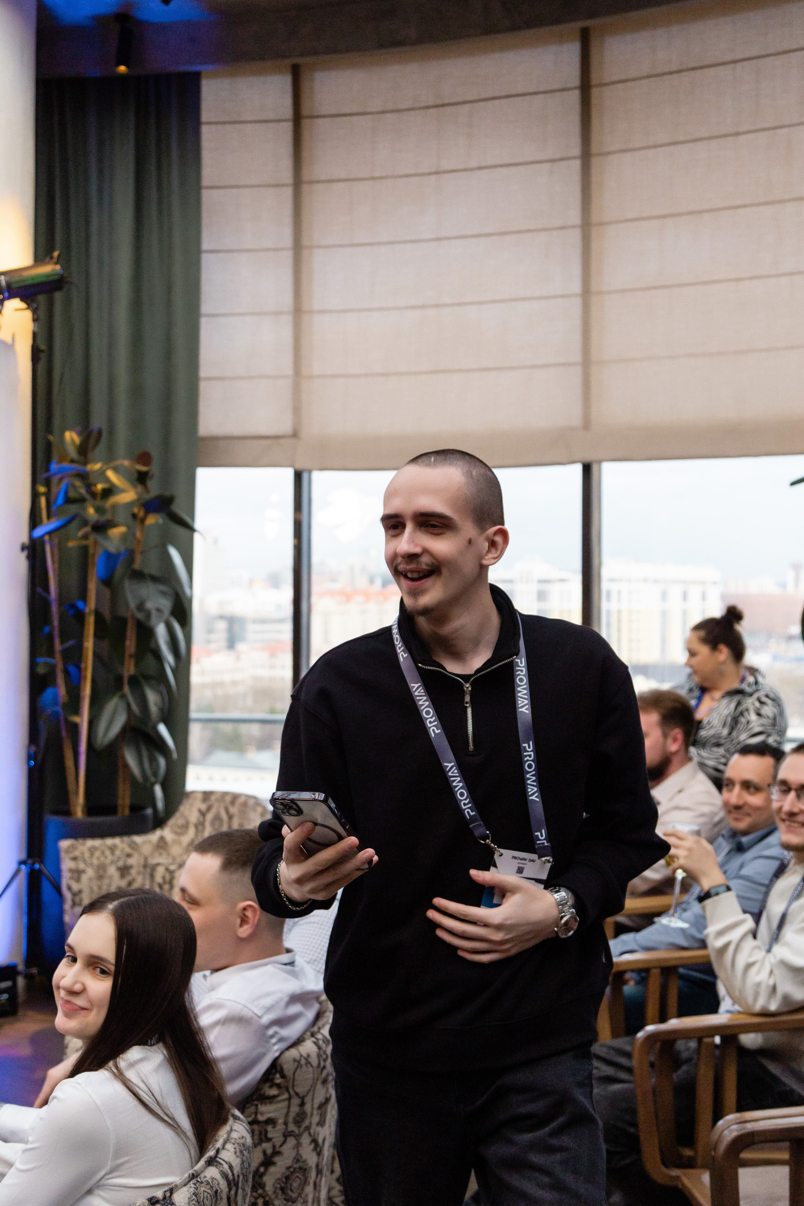 Конференция Proway Day