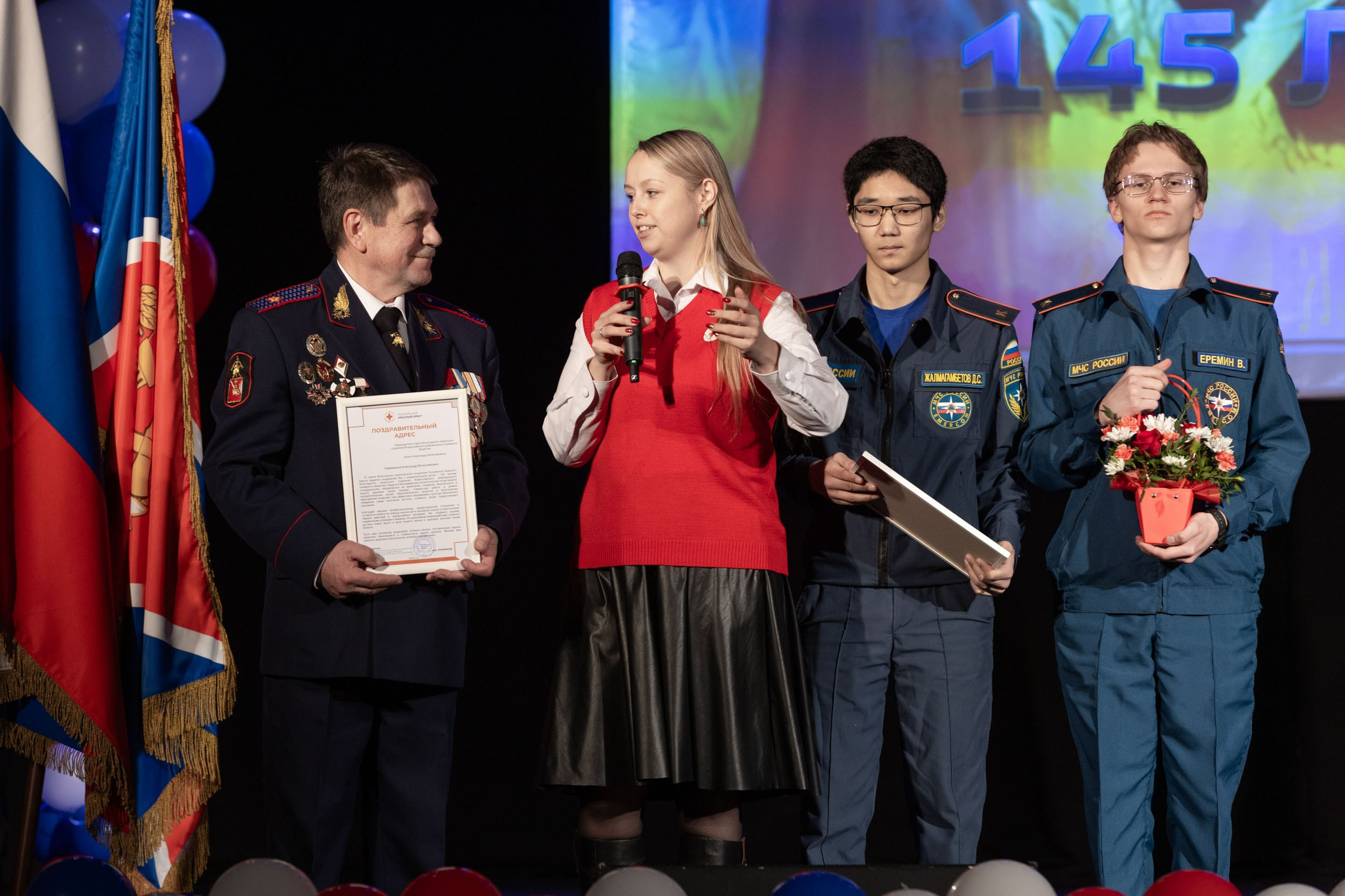 145-лет Вологодского Добровольного Пожарного Общества