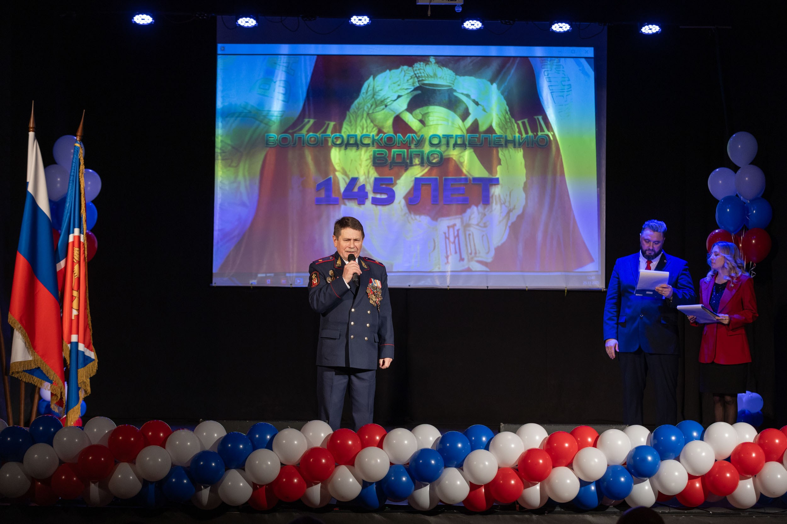 145-лет Вологодского Добровольного Пожарного Общества