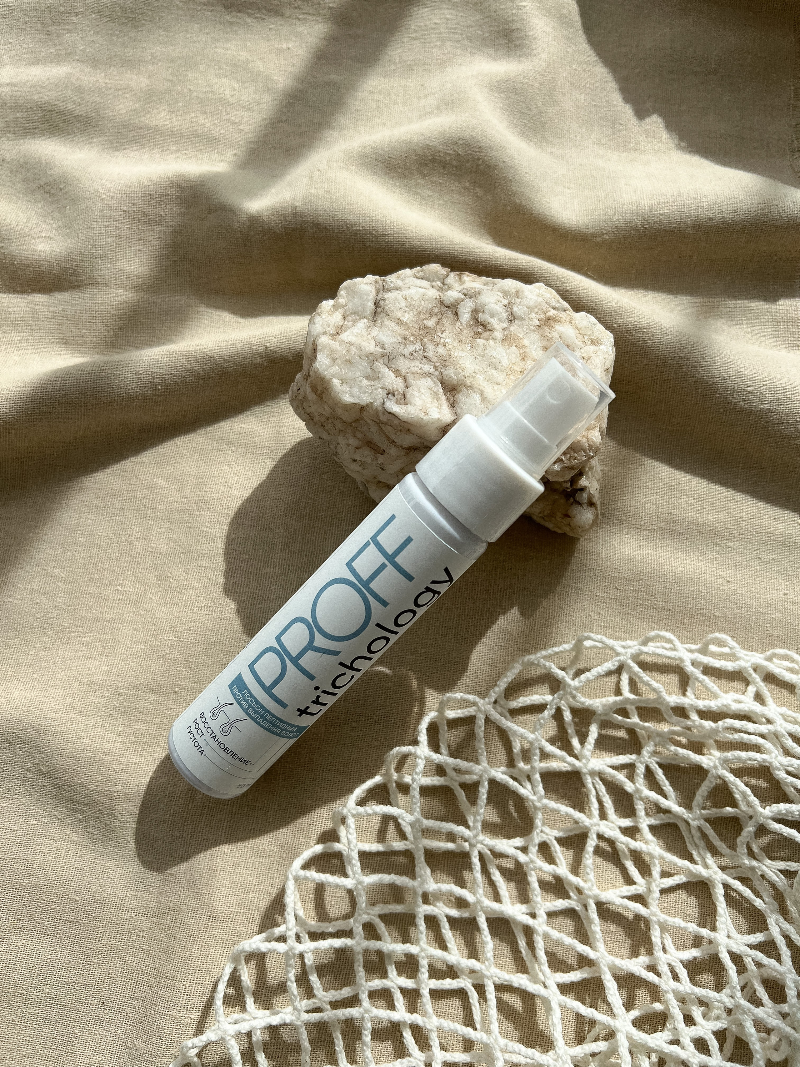 Предметная съемка интерьер. Сборные фотосъемки Новосибирск фото и видео для вайлдбериз