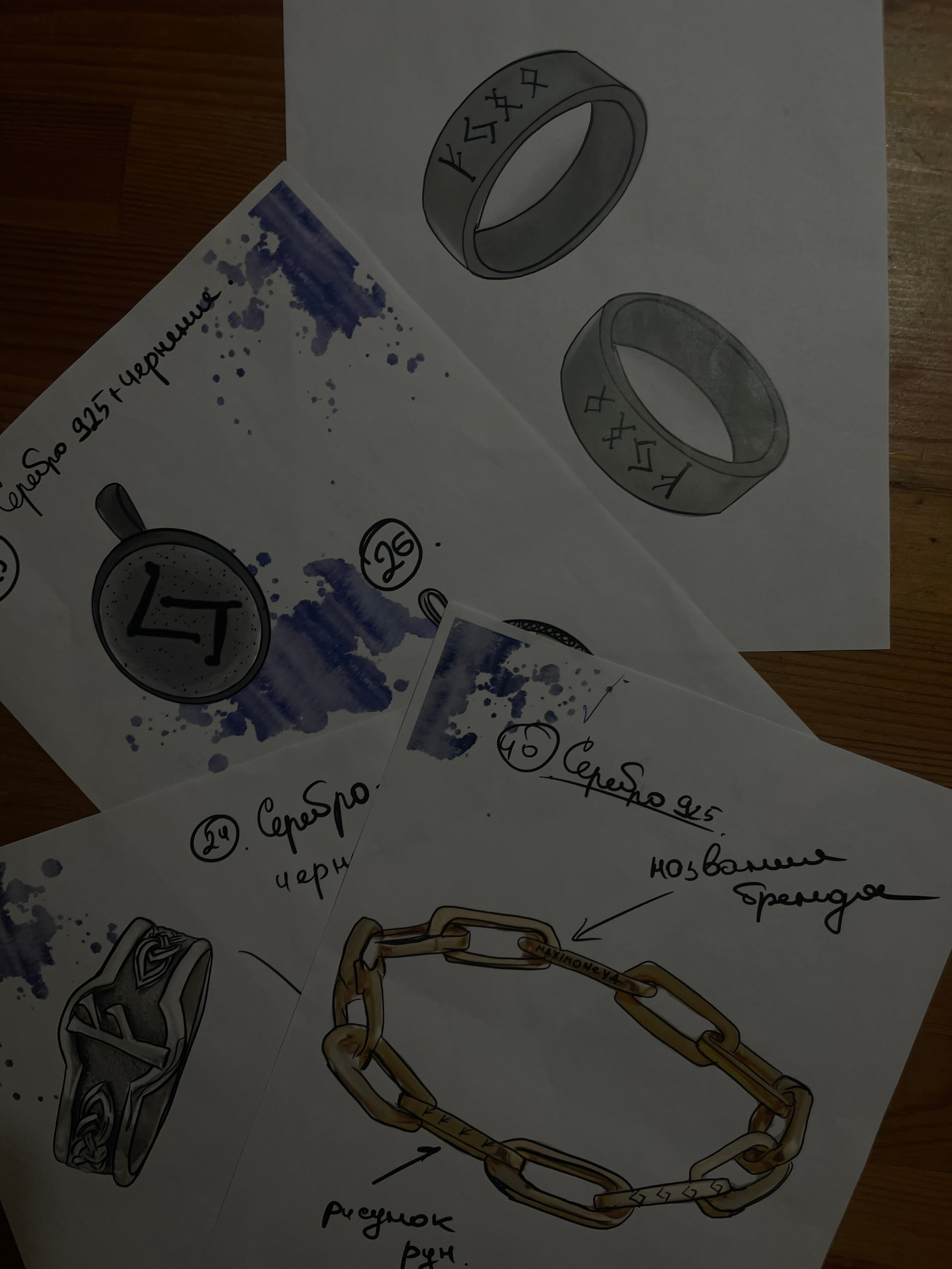 Legend New York. Ювелирный Дом SHEERIN