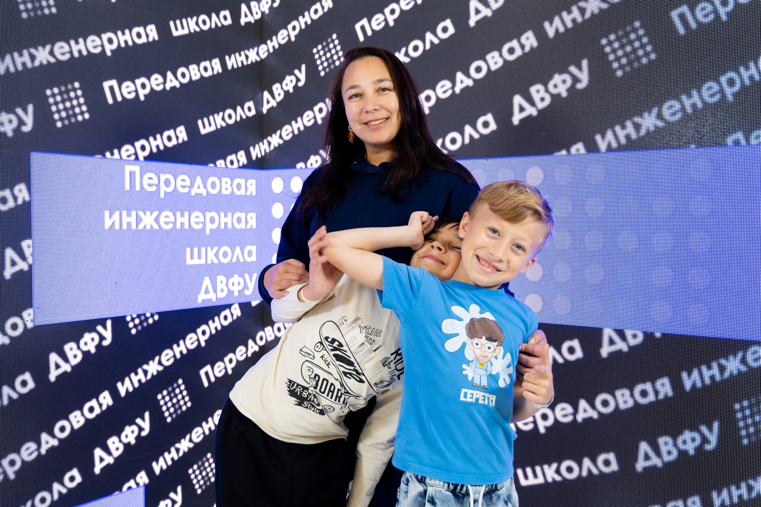 Биотехфест. Репортажный фотограф во Владивостоке