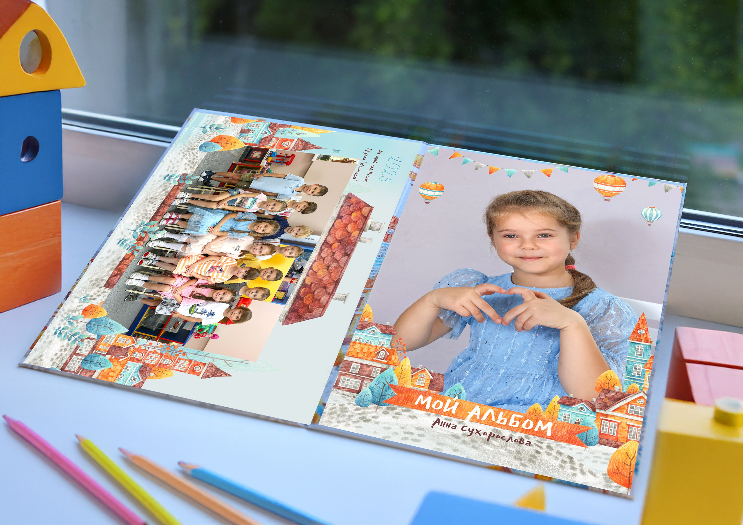 Выпускная папка. Фотограф в детский сад Елена Колчева Новокузнецк