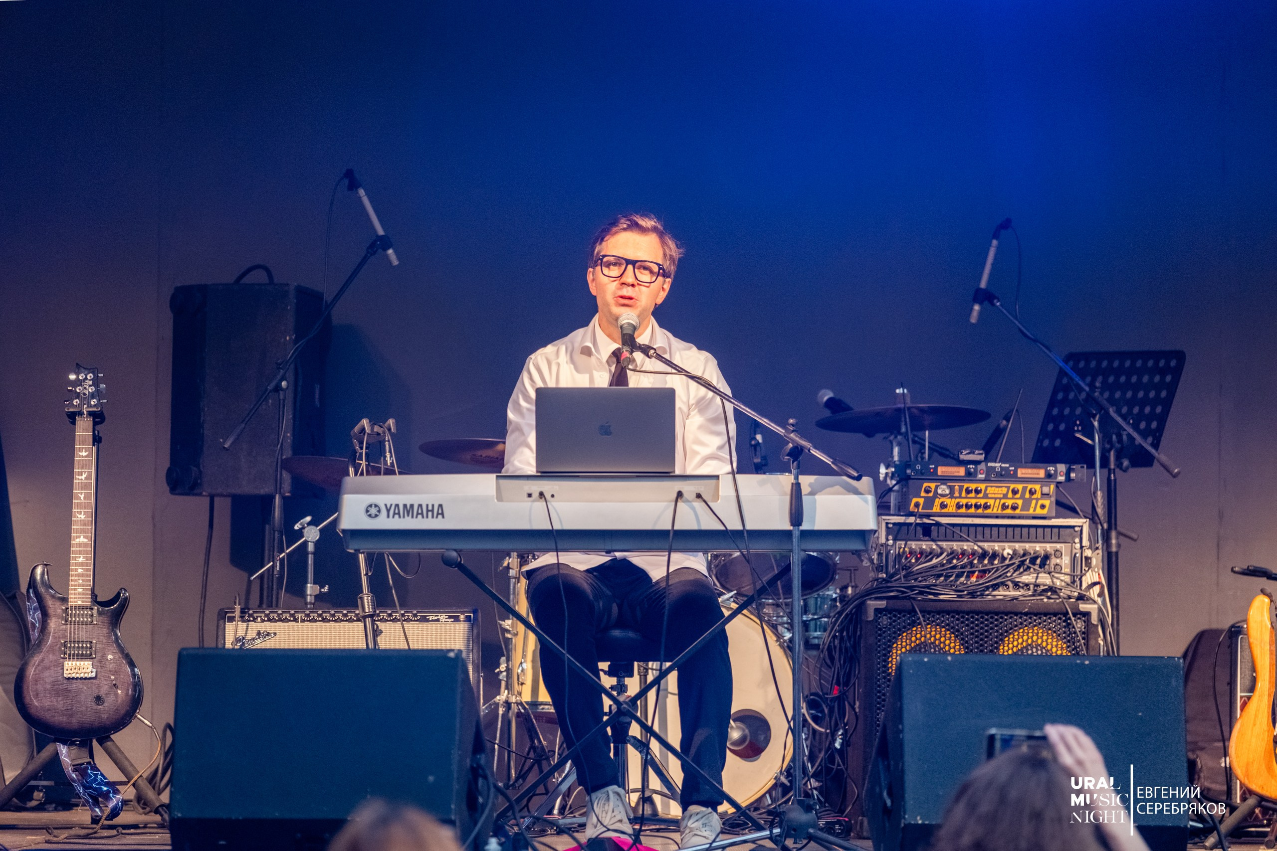 Ural Music Night 2026