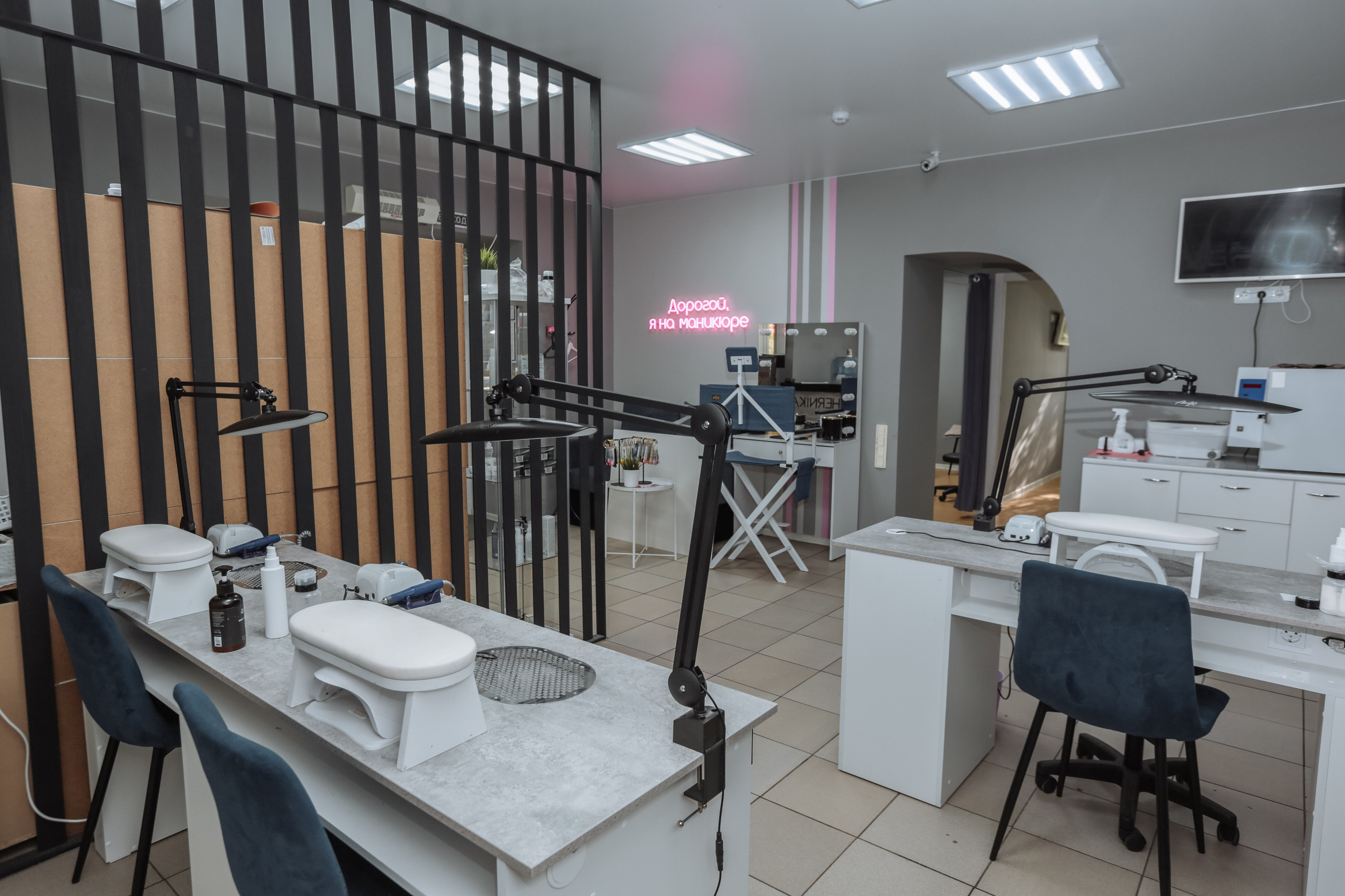 Chernika. Бьюти-студия. Репортажный, семейный фотограф из Нефтеюганска