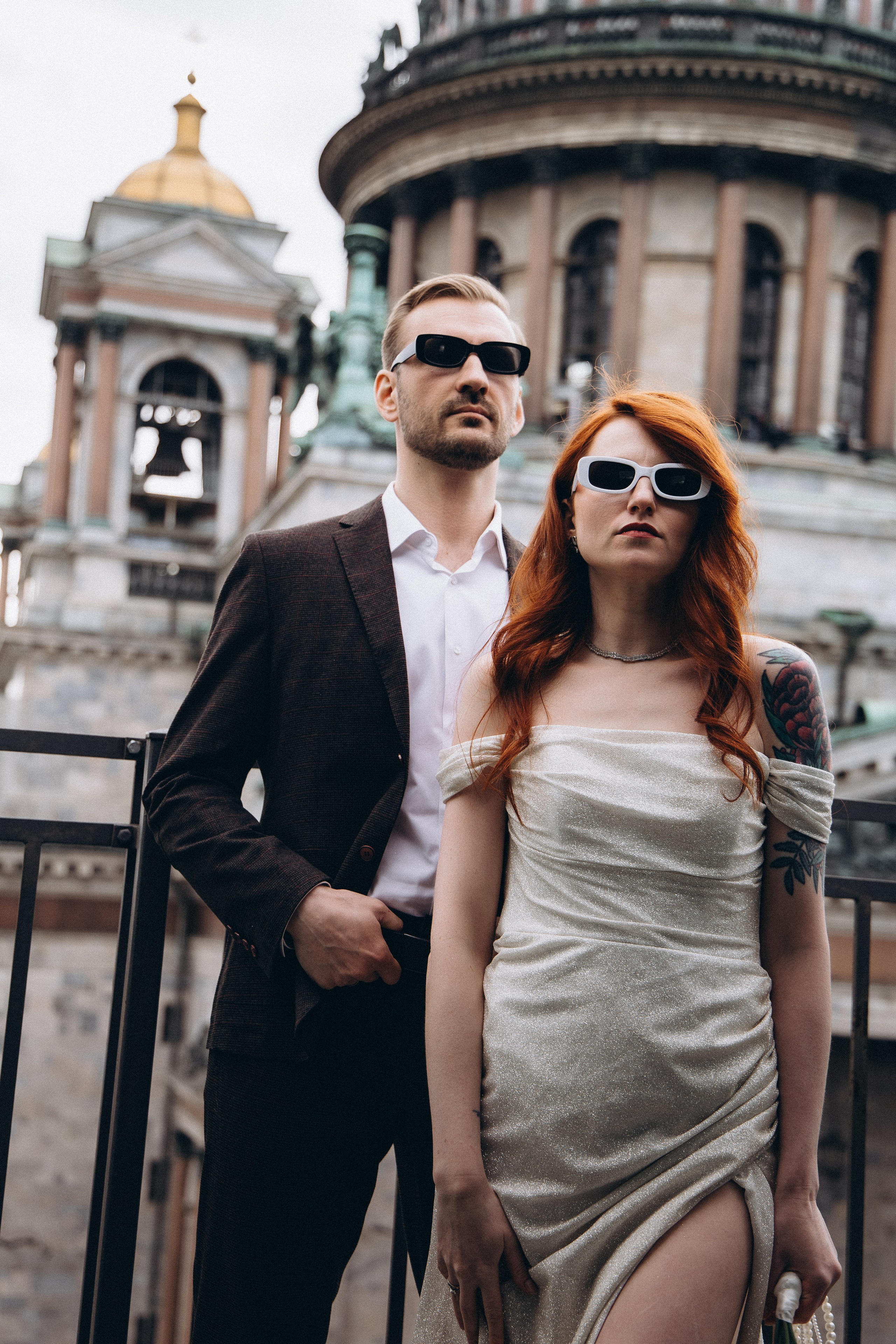 Александра и Прохор