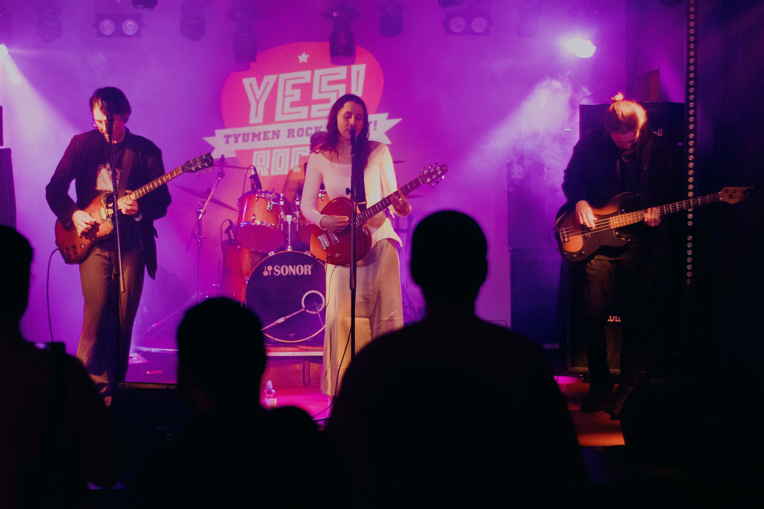 Группа «Лунный свет». Фотограф в Тюмени Лизавета Сапицкая