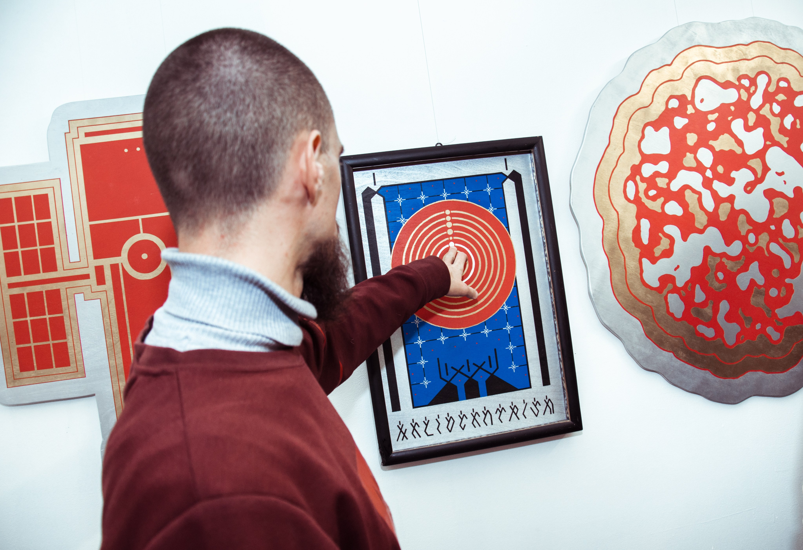 Саша Cupea «Устремлённые в небо». Репортажный фотограф в Симферополе Зареев Иван