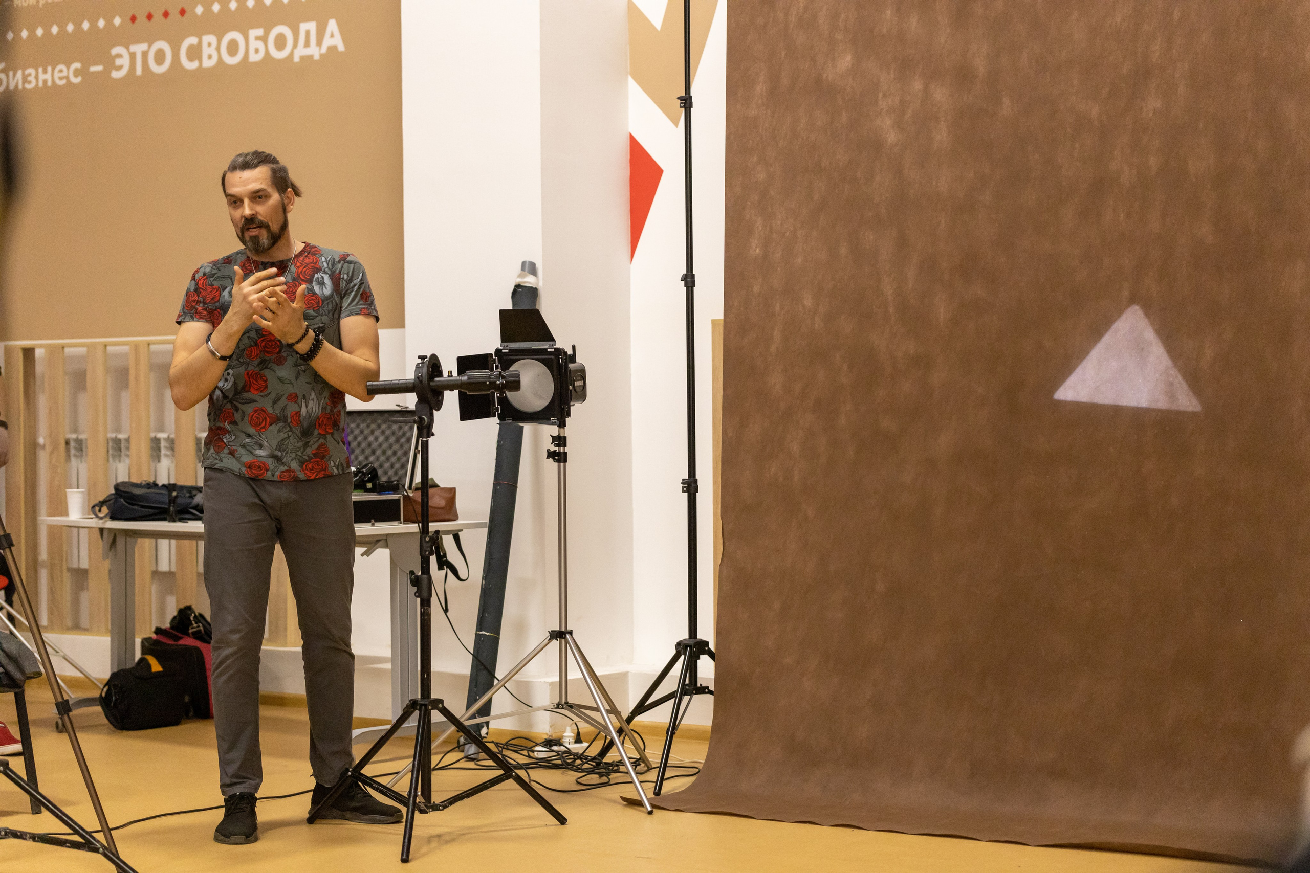 Репортаж для Мой Бизнес — Мастеркласс Павла Ребанда. Фотограф в Туле Крупский АнДРей. Фотостудия «КАДР71» в Туле