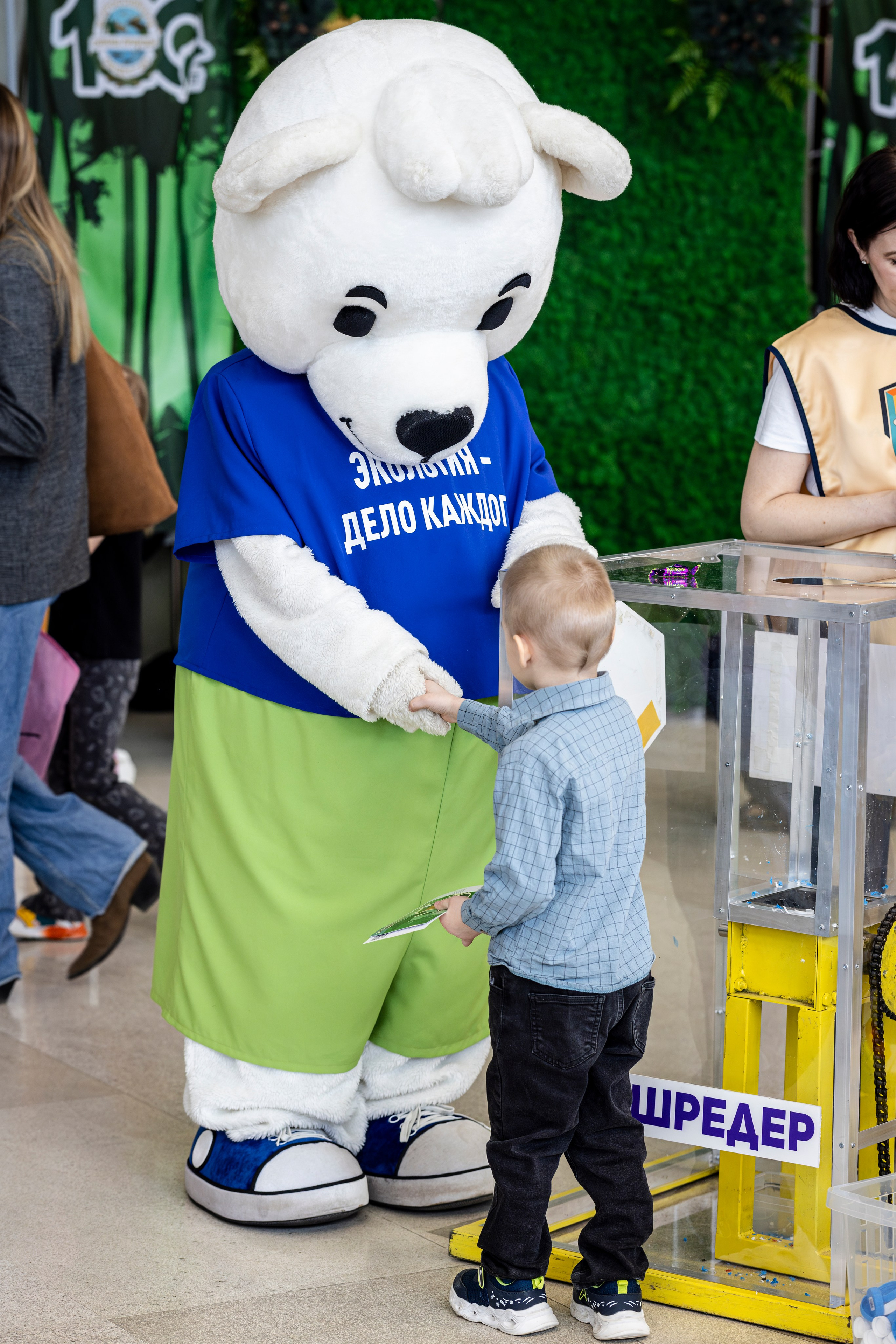 Фестиваль «Экологичный Нвовсибирск». Bertran Ordo