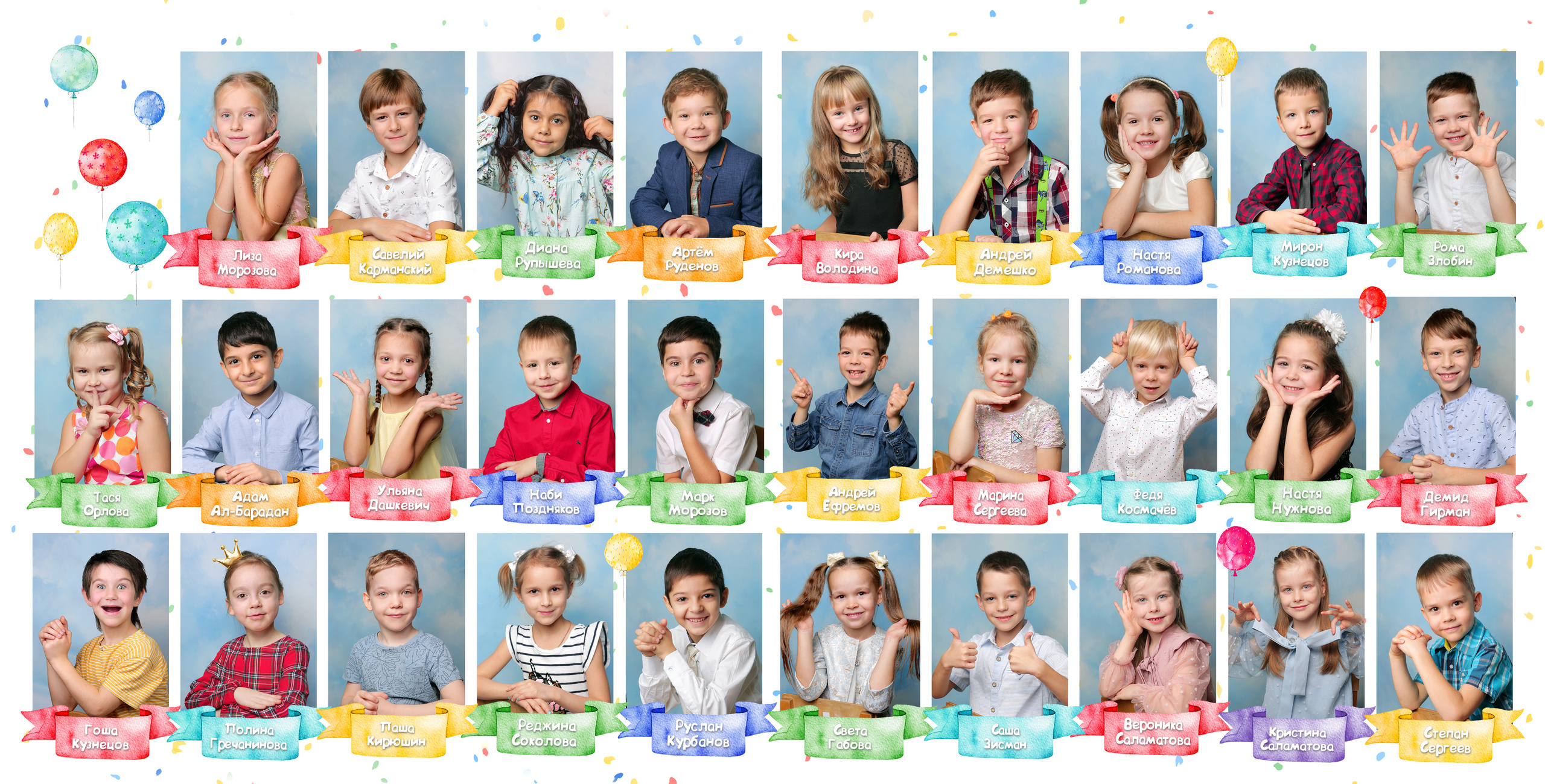 Альбом 20×20 см «Базовый» — 2800 р. Главная