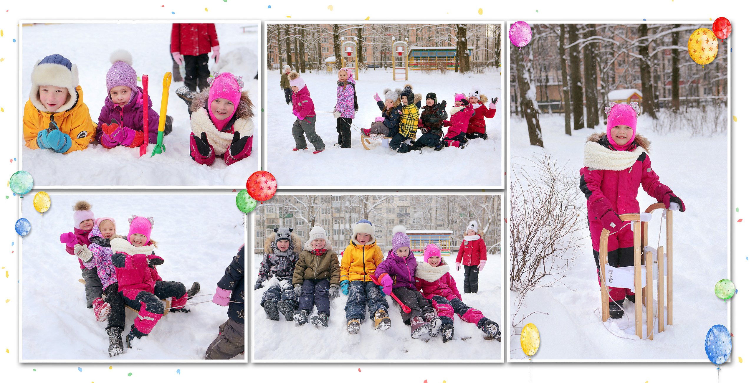 Альбом 20×20 «Шарики» — 3900 р. Главная