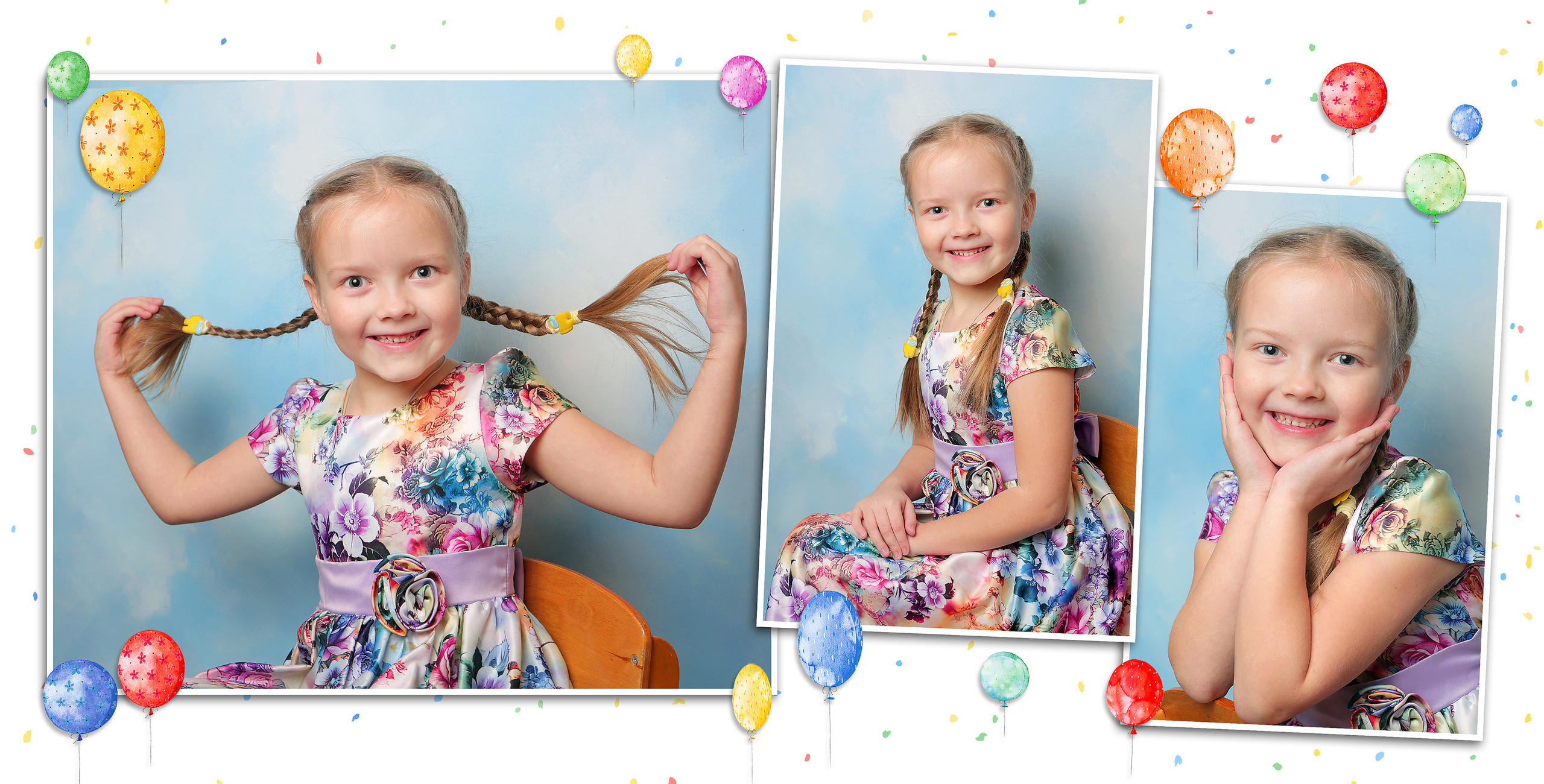 Альбом 20×20 «Шарики» — 3900 р. Главная