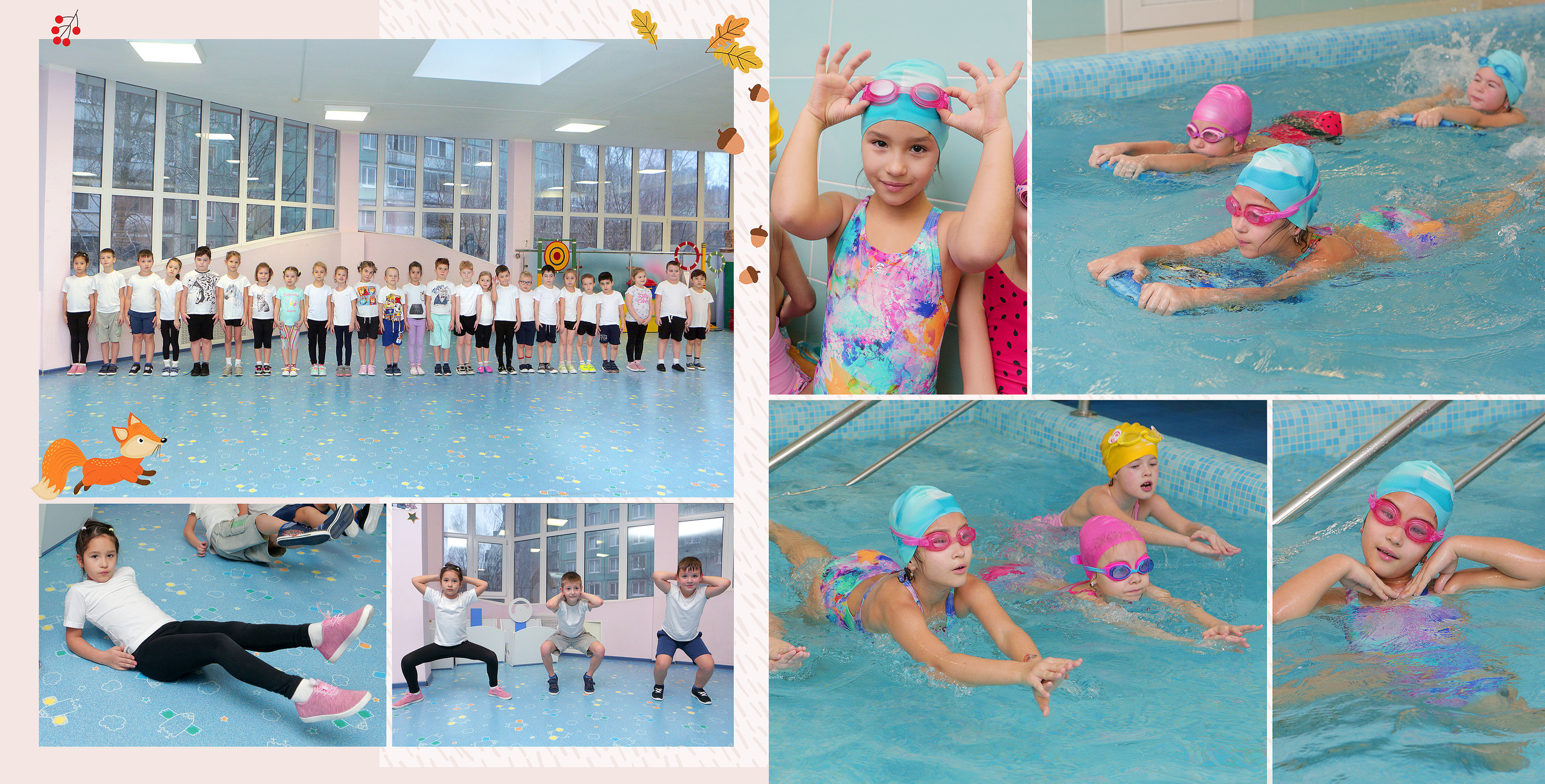 Альбом 20×20 «Лисички» — 4800 р. Главная