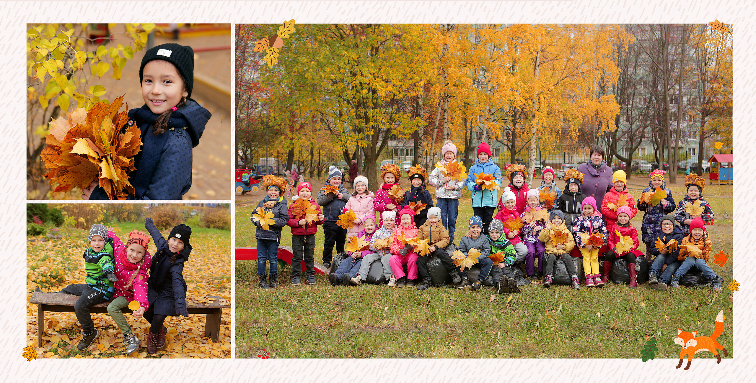 Альбом 20×20 «Лисички» — 4800 р. Главная