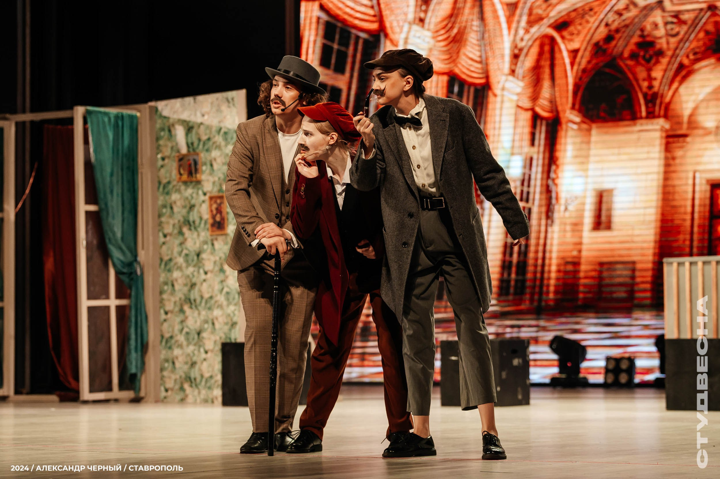 Театр. Главная