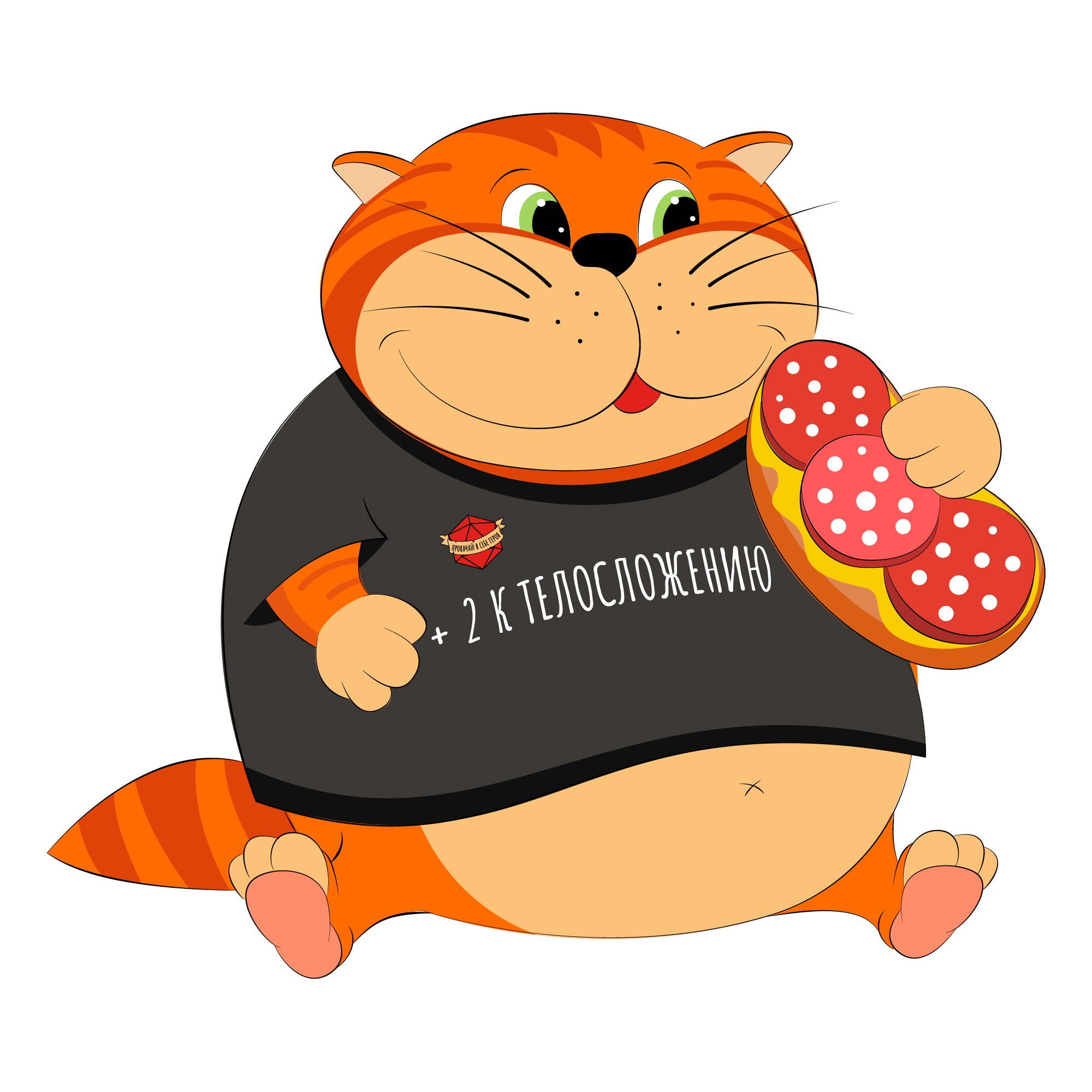 Персонажи. Олеся Бакулина, графический дизайнер, иллюстратор