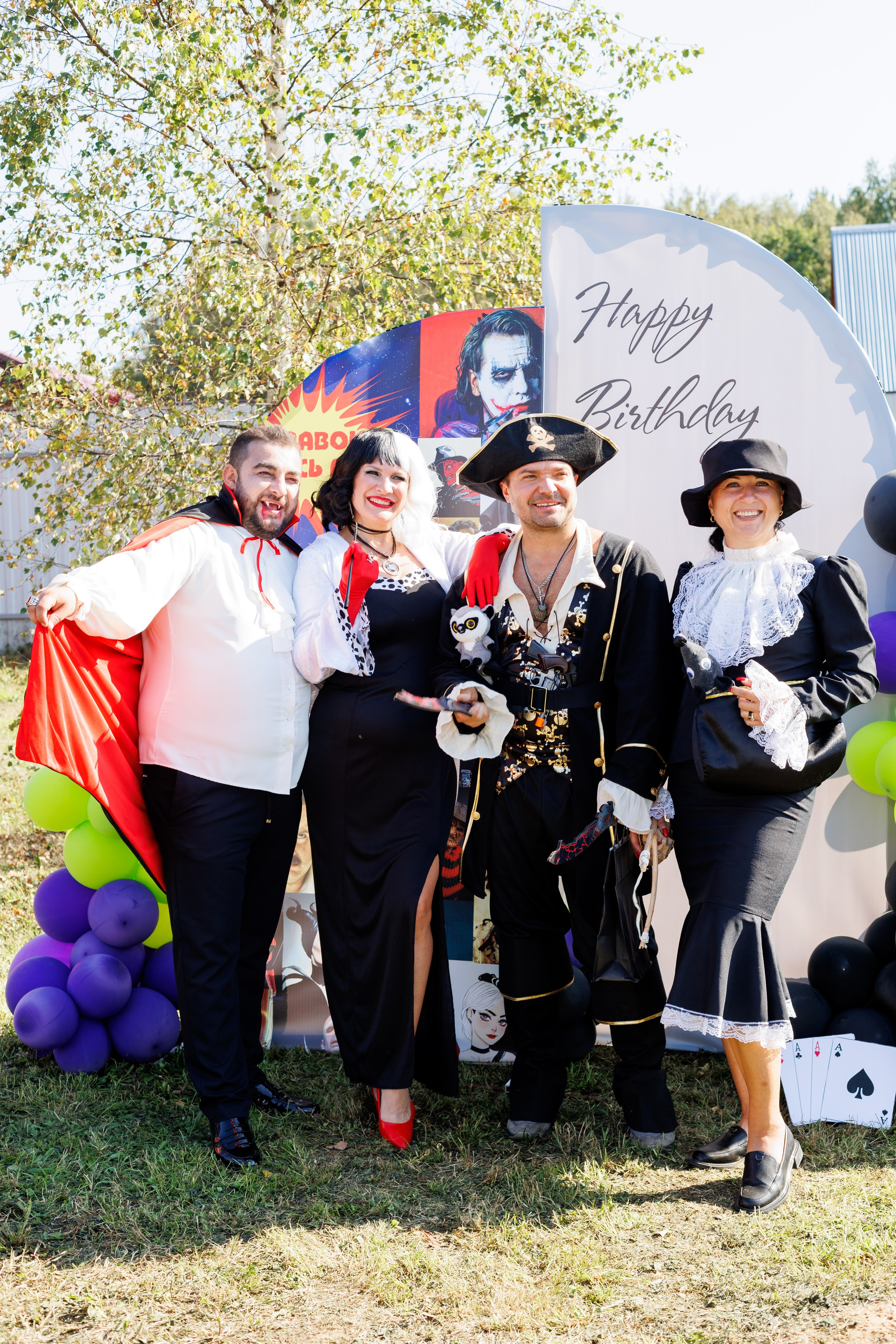 День рождения «Антигерои». Фотограф Щелково/ Москва Татьяна Жучкова