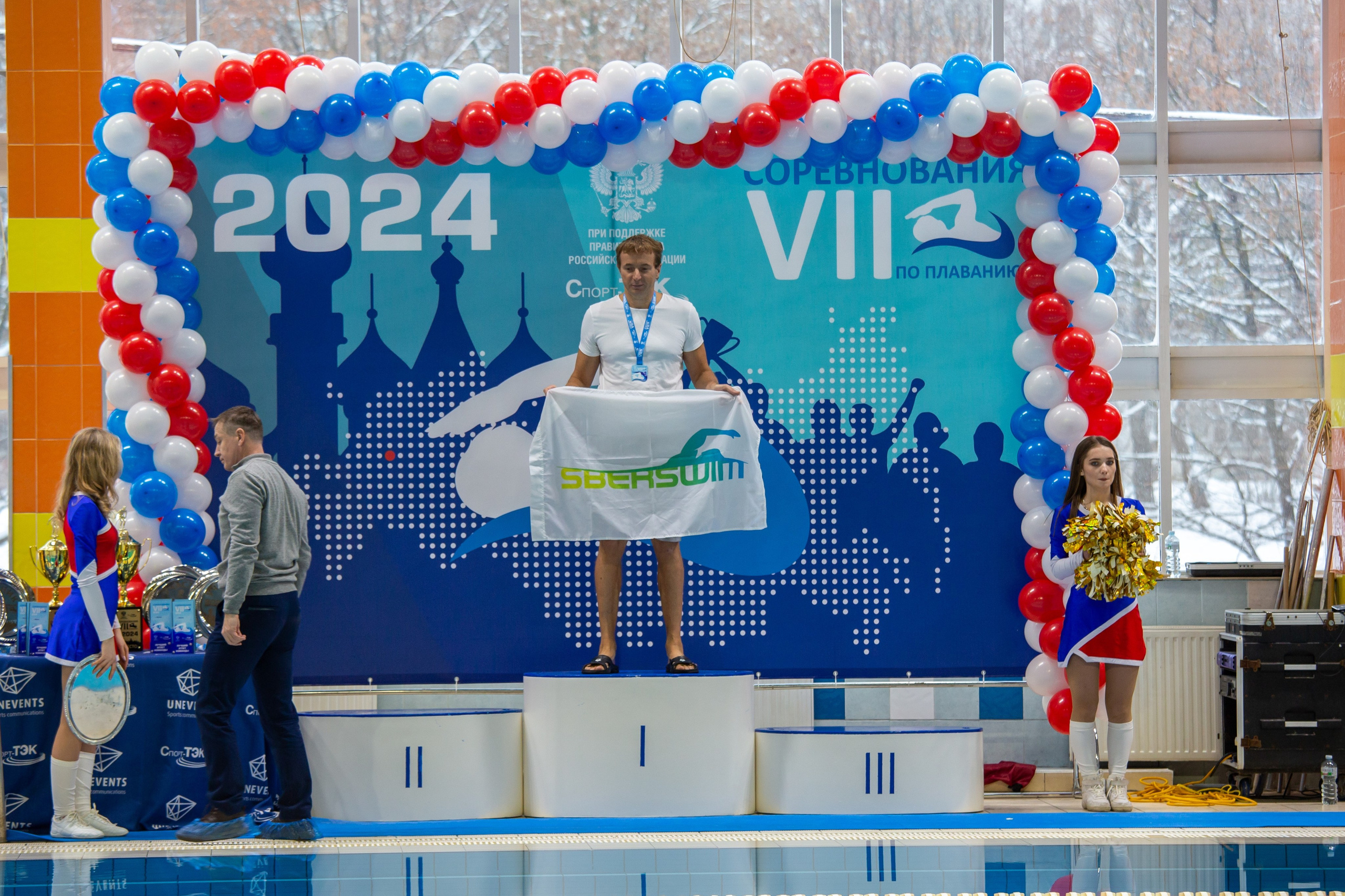 Турнир по плаванию. Репортажный, семейный, свадебный, портретный фотограф