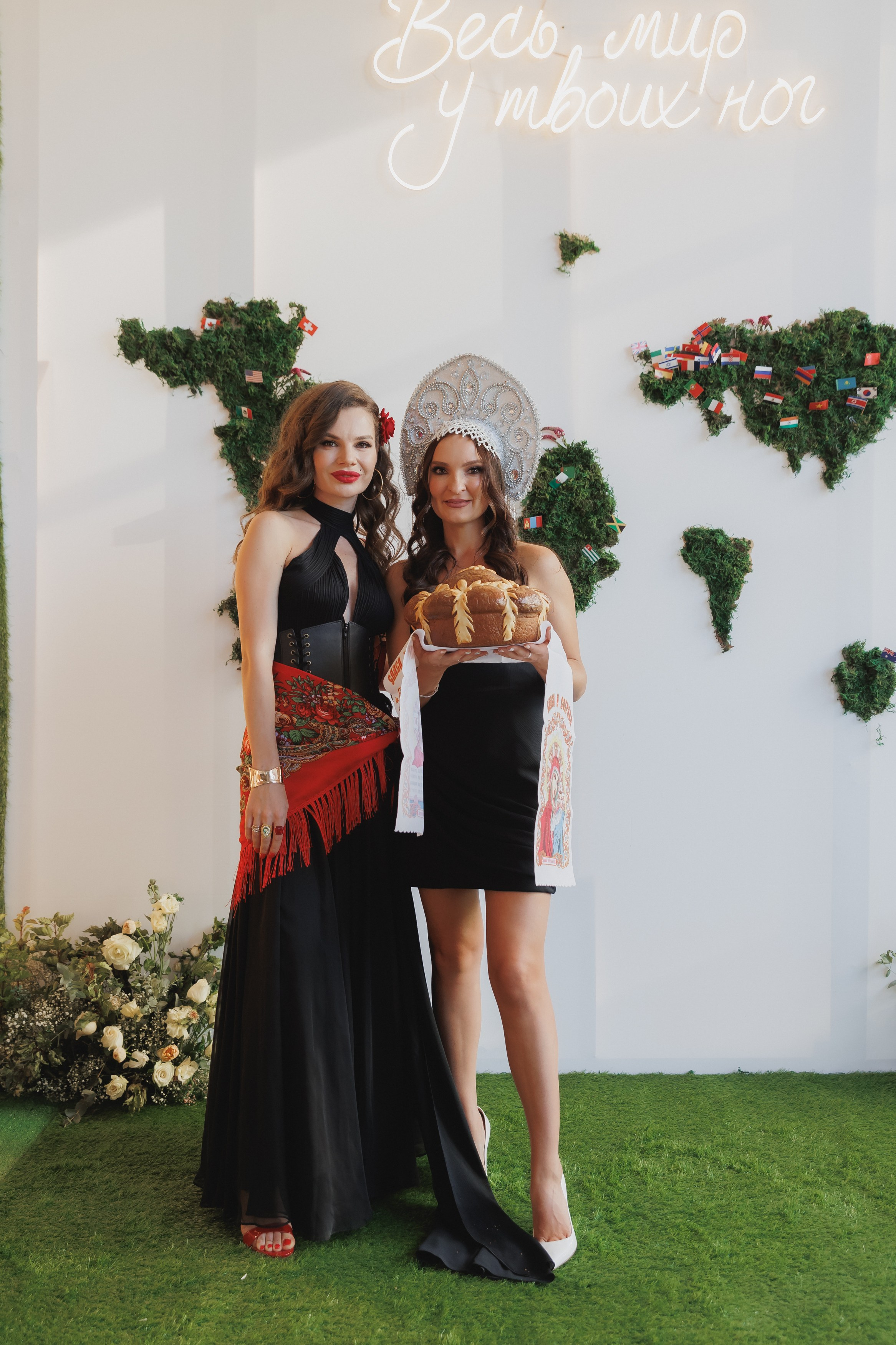 Весь мир у твоих ног!. Фотограф в Волгограде — Александра Искандерова