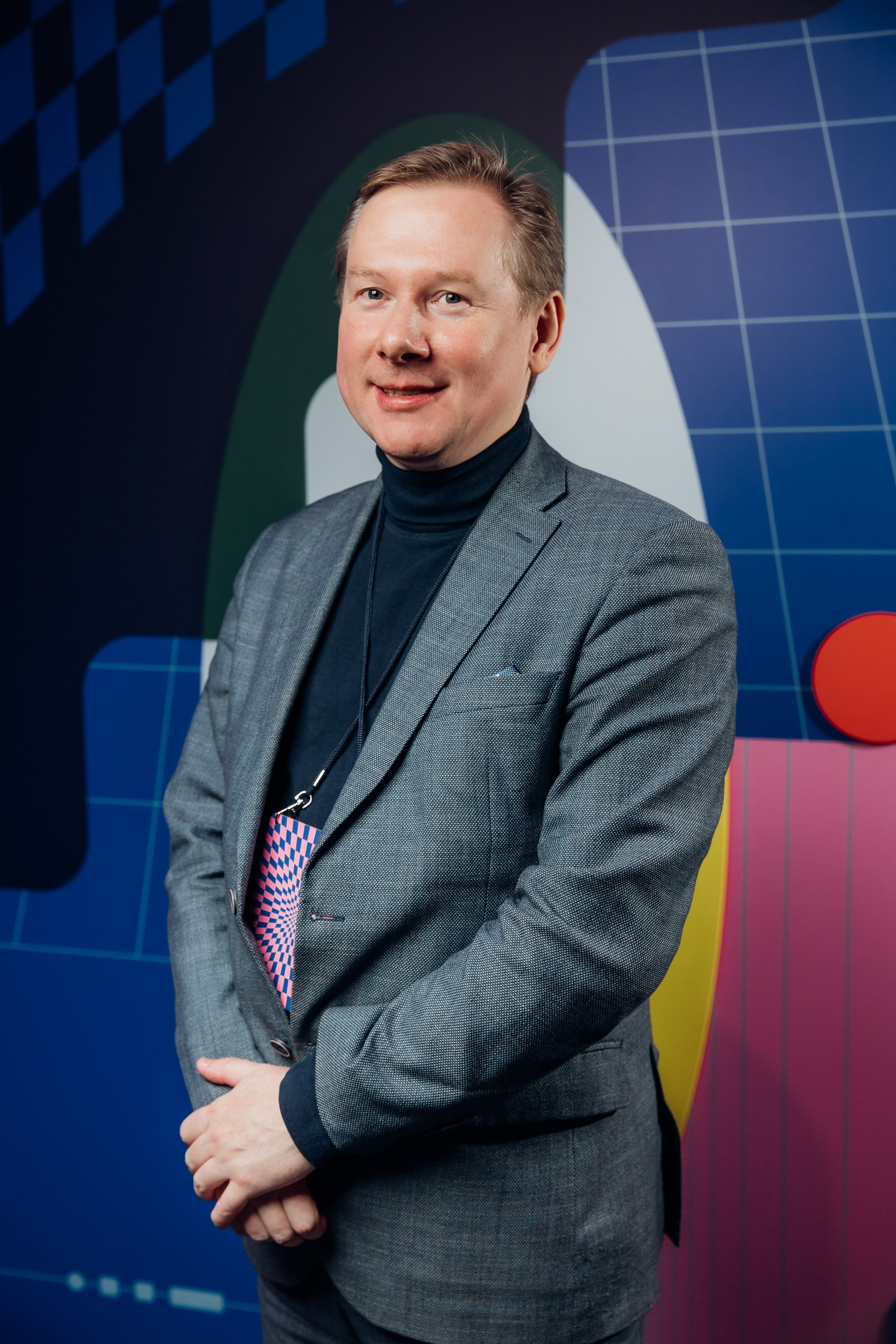 Научный трек