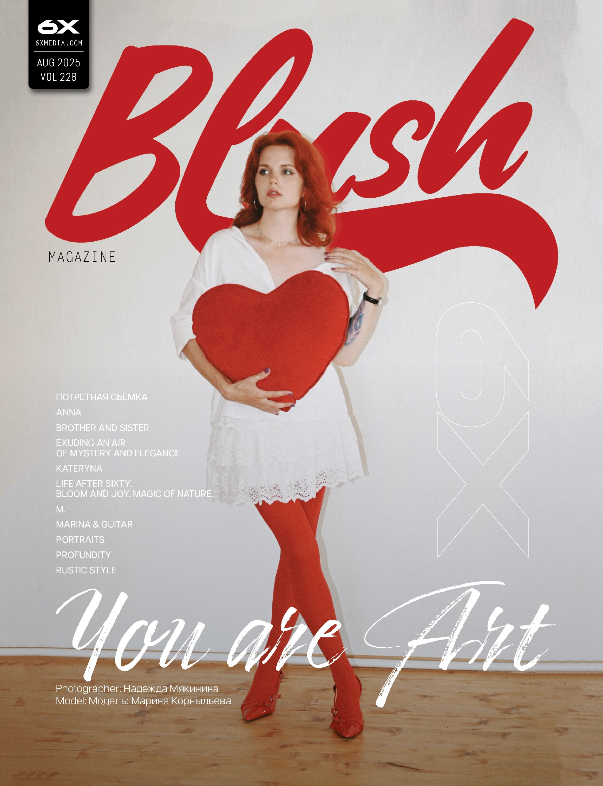 Мои работы на обложках глянцевых журналов. Фотограф в Санкт-Петербурге Мякинина Надежда