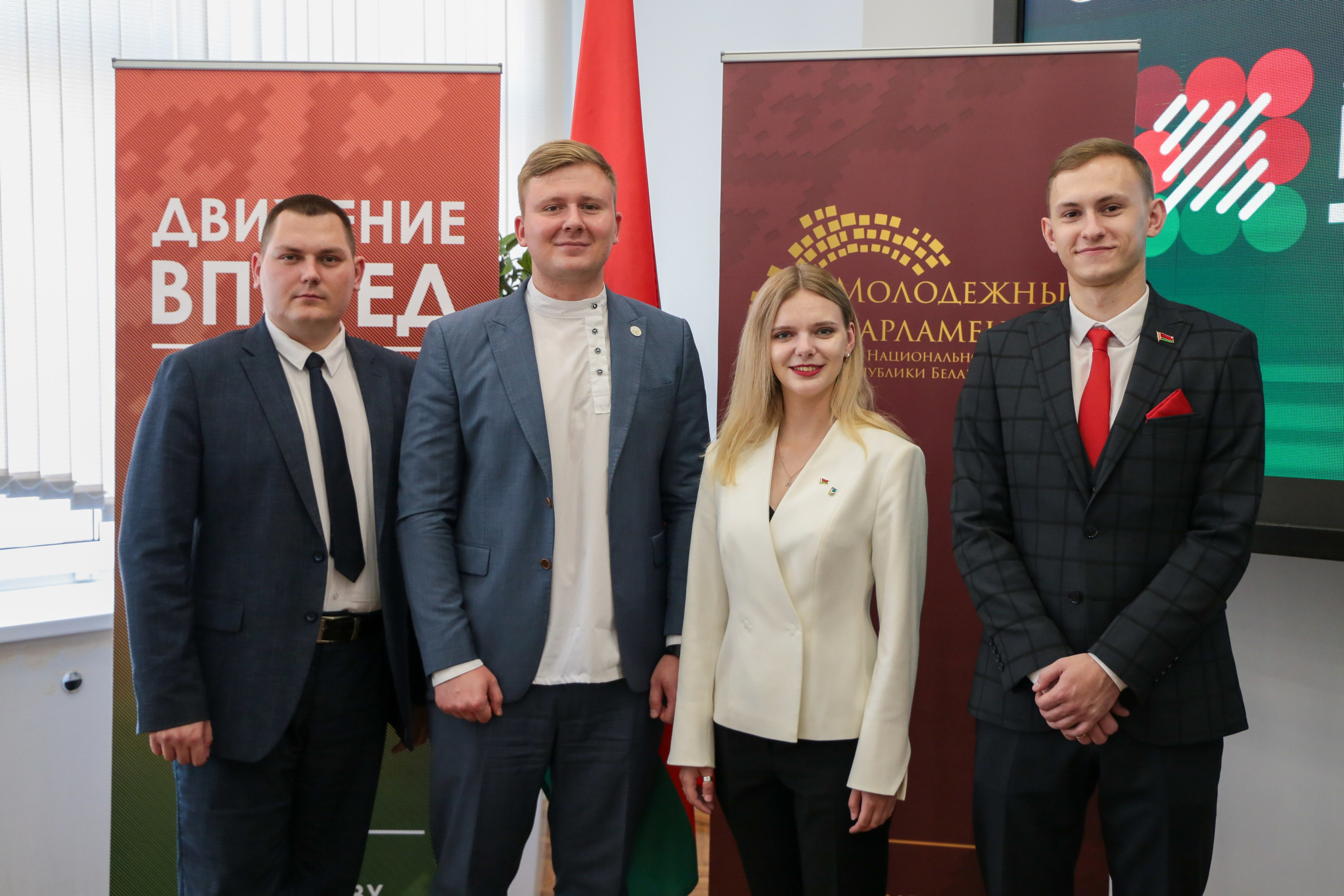 Финал III Деловой игры «Голос лидера». Репортажный фотограф Анастасия Минск