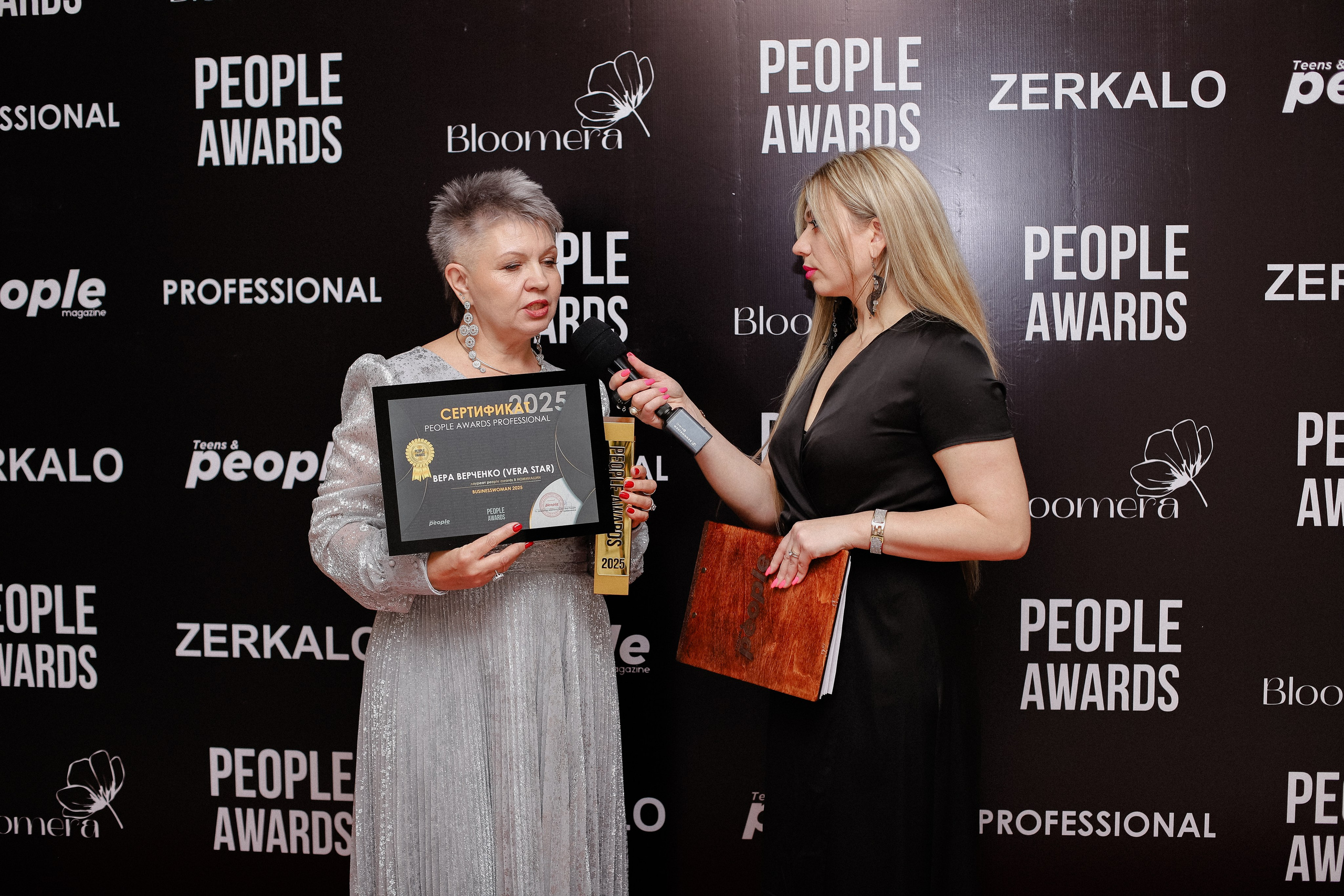 26.06 | PEOPLE Awards. Фотограф в Алматы и Москве Даша Пушкина