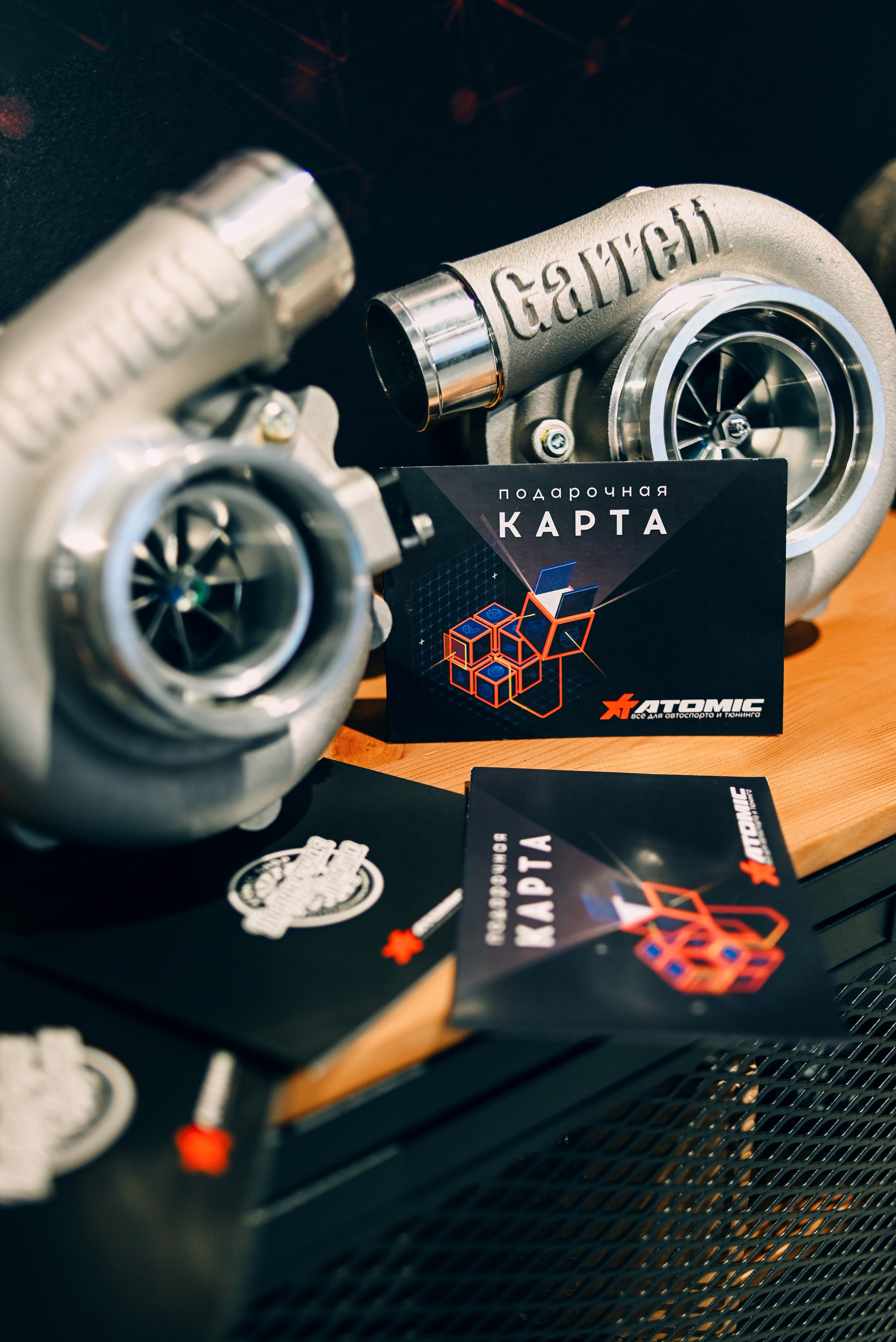 Atomic Shop. Юлия Суббоцкая