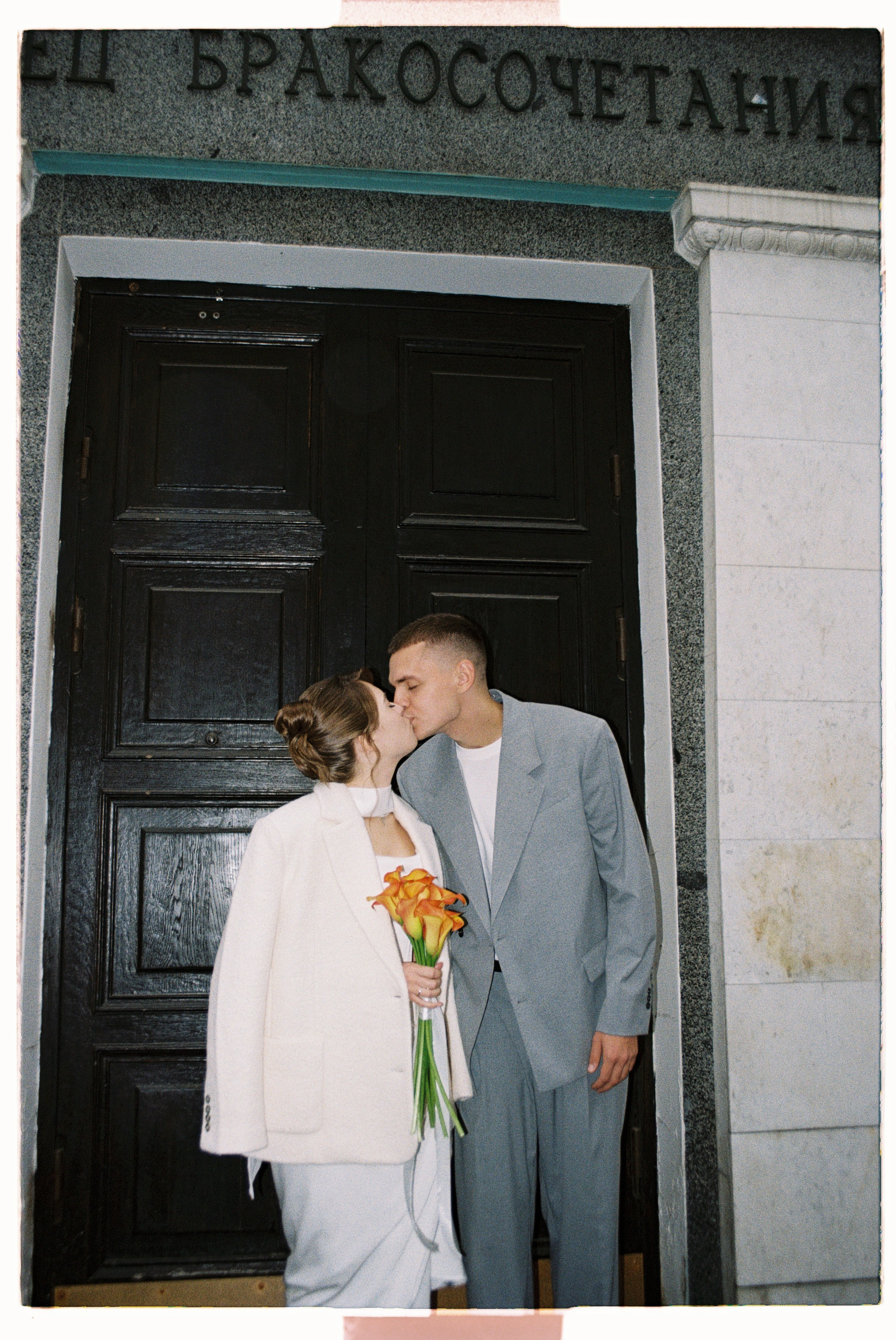 Плёнка. Свадебный фотограф в Москве Александра Соболева |Weddings, people, travel, etc